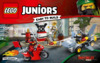 Lego Juniors 10739 Нападение акулы Инструкция по эксплуатации