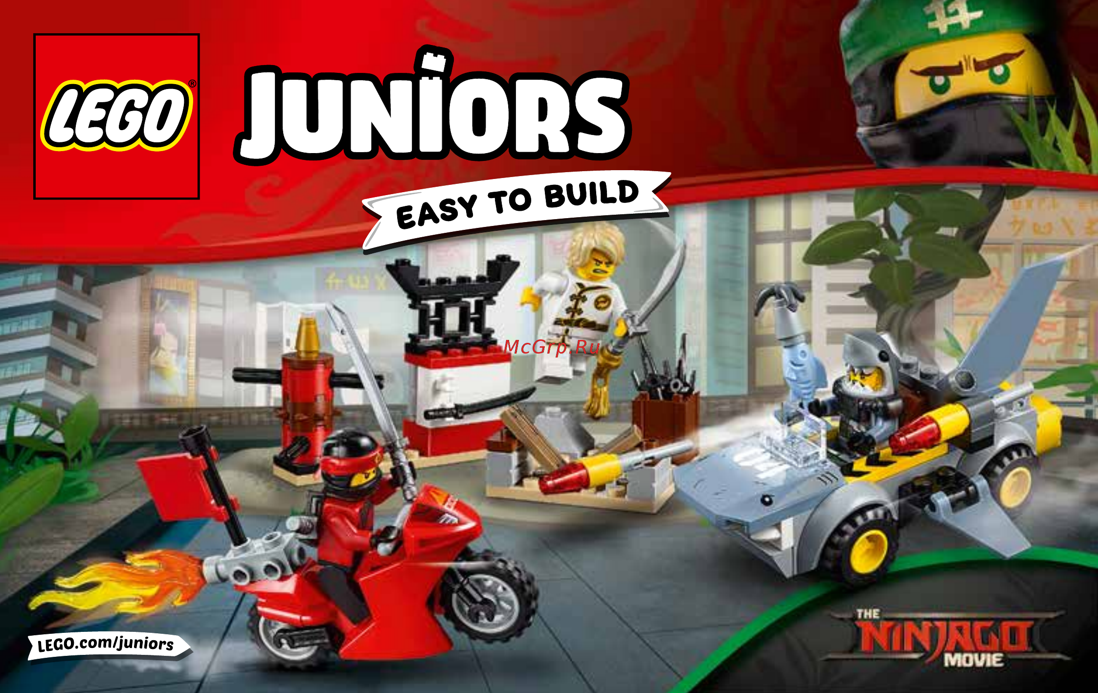 Lego Juniors 10739 Нападение акулы Инструкция по эксплуатации онлайн