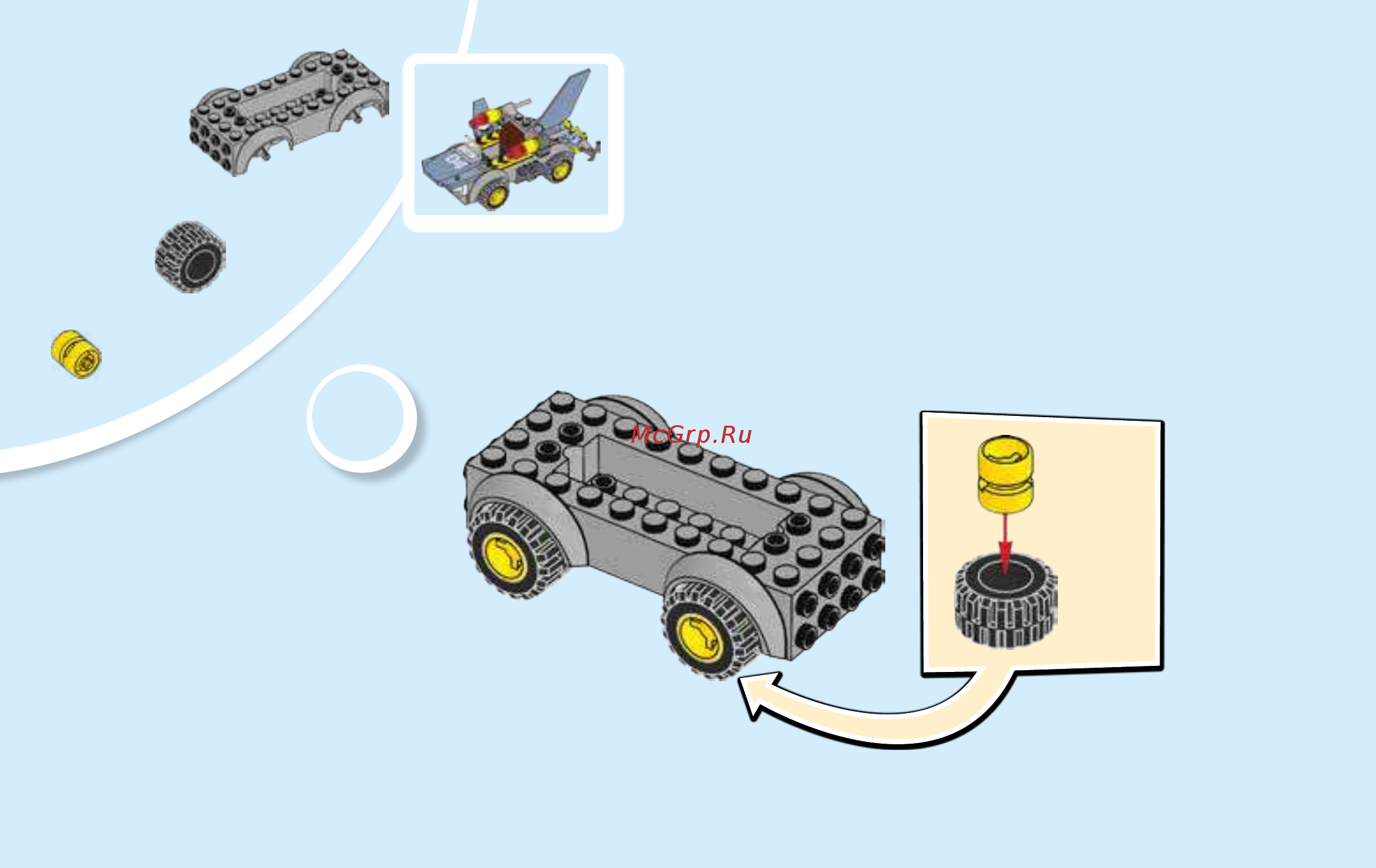 Lego Juniors 10739 Нападение акулы Инструкция по эксплуатации онлайн [10/48] 254791