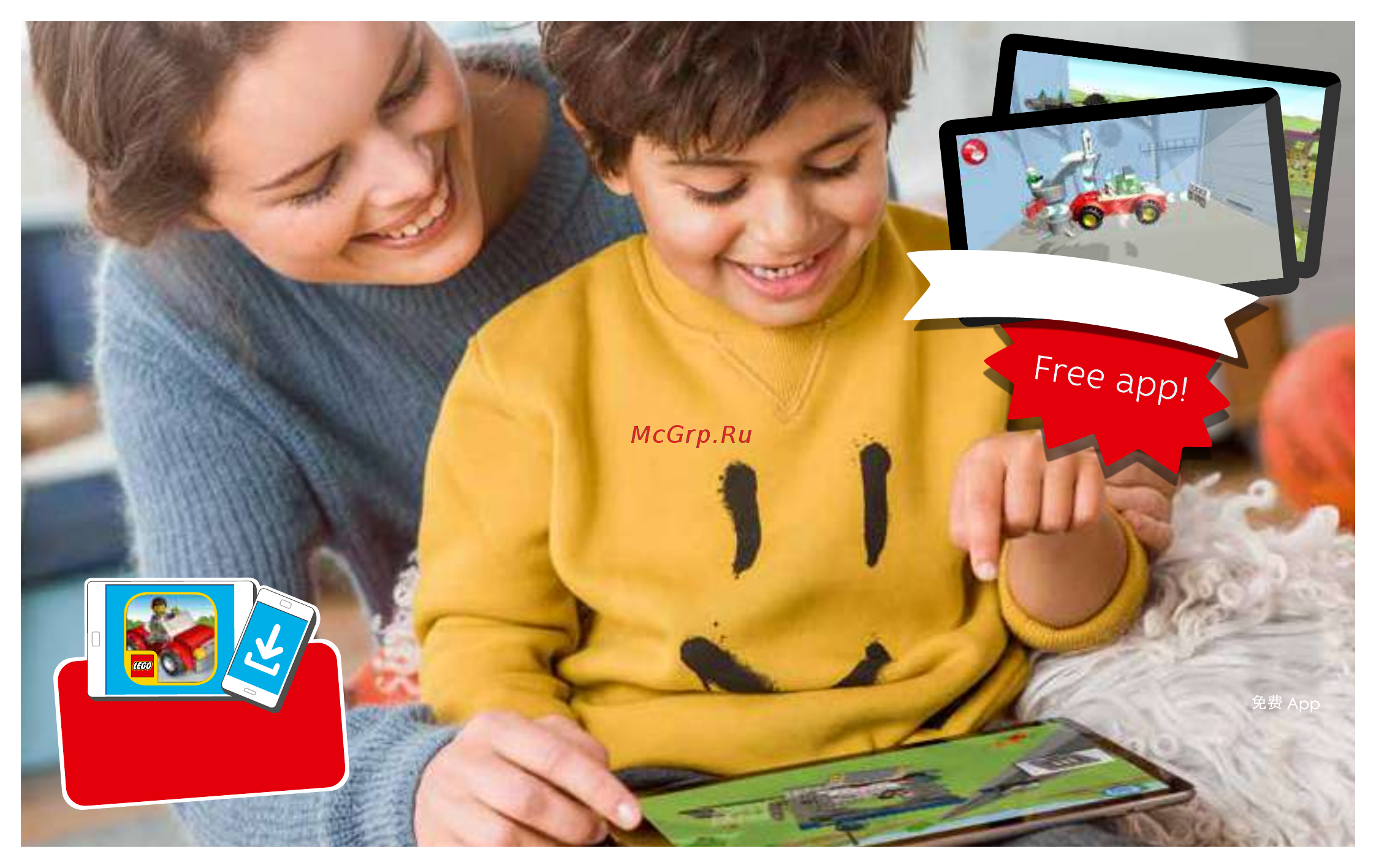 Lego Juniors 10739 Нападение акулы [46/48] Free app