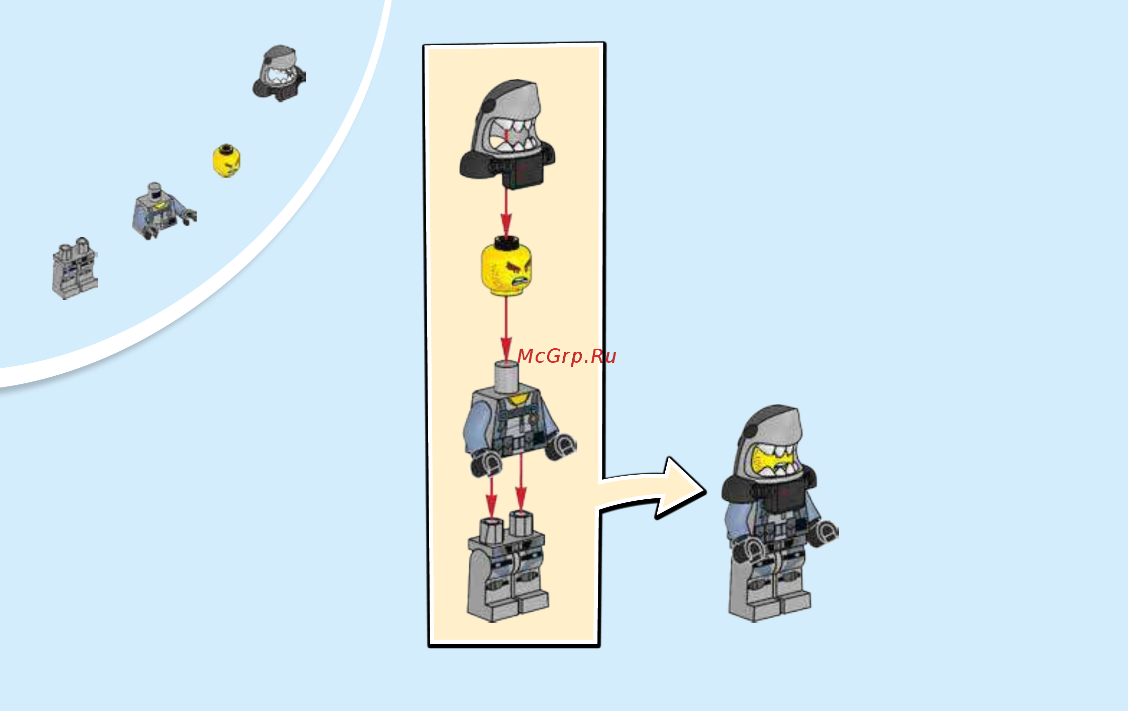 Lego Juniors 10739 Нападение акулы Инструкция по эксплуатации онлайн [6/48] 254791