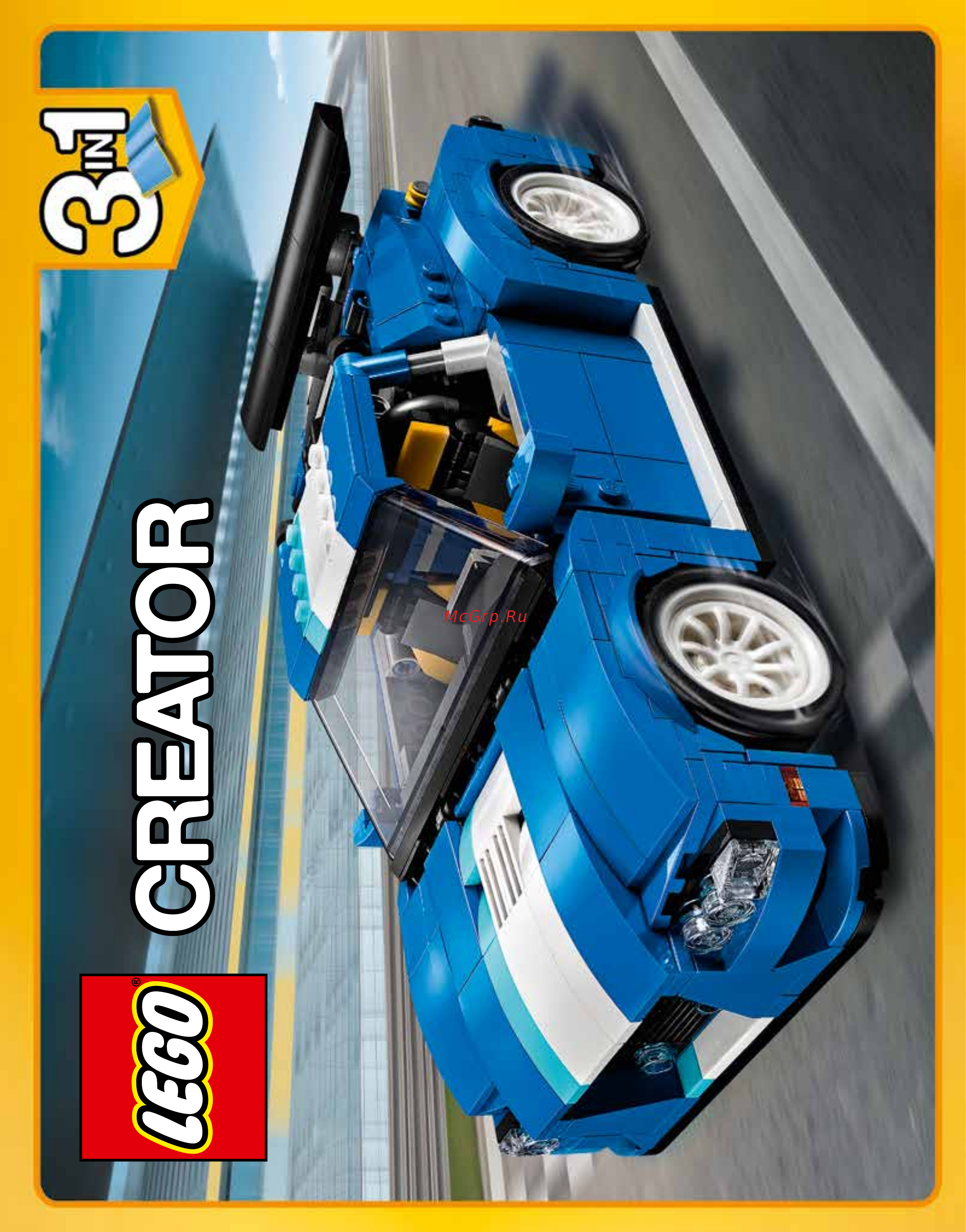 Lego Creator 31070 Гоночный автомобиль Инструкция по эксплуатации онлайн