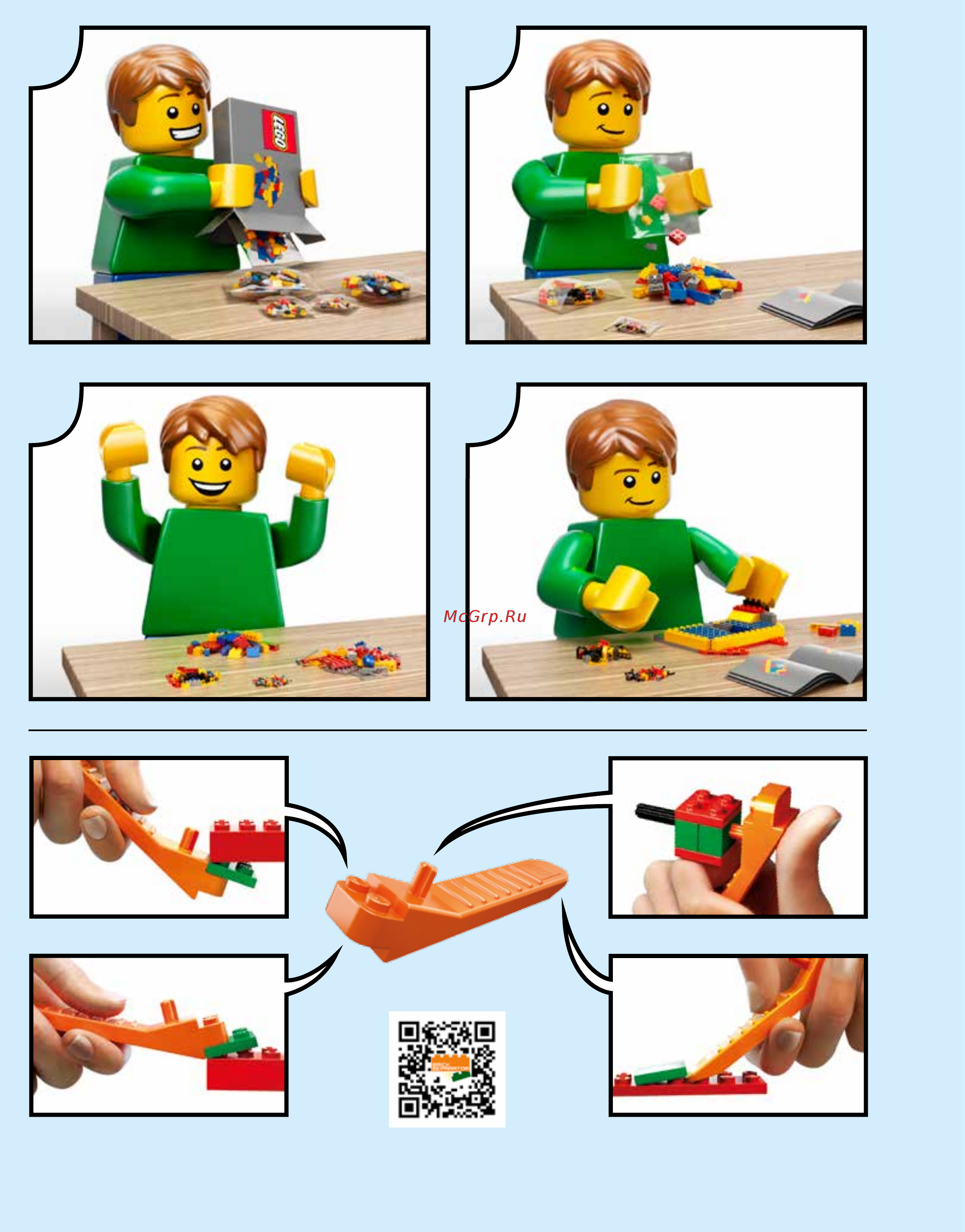 Lego Creator 31070 Гоночный автомобиль Инструкция по эксплуатации онлайн [2/244] 254793