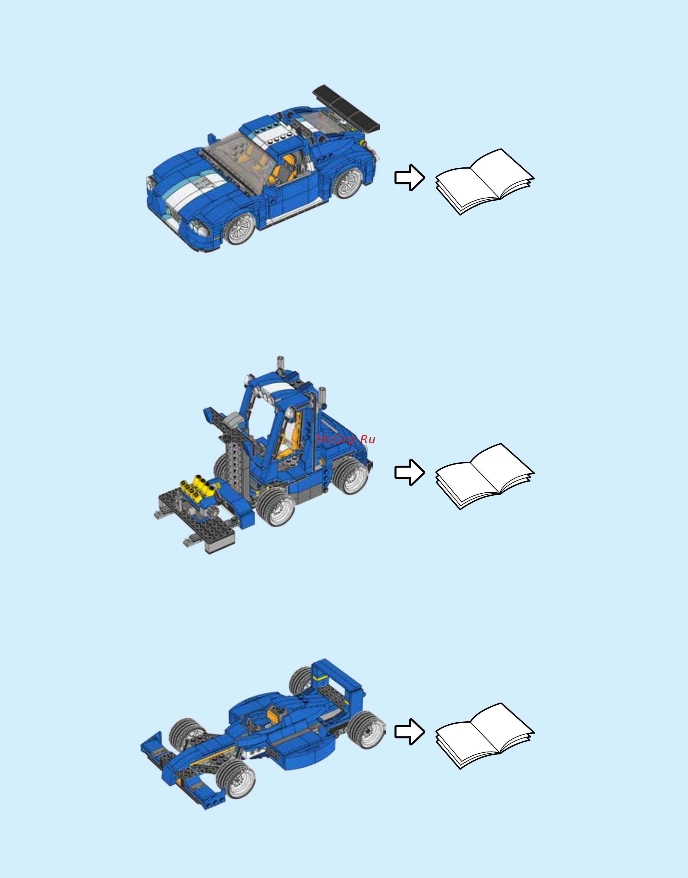 Lego Creator 31070 Гоночный автомобиль Инструкция по эксплуатации онлайн [3/244] 254793