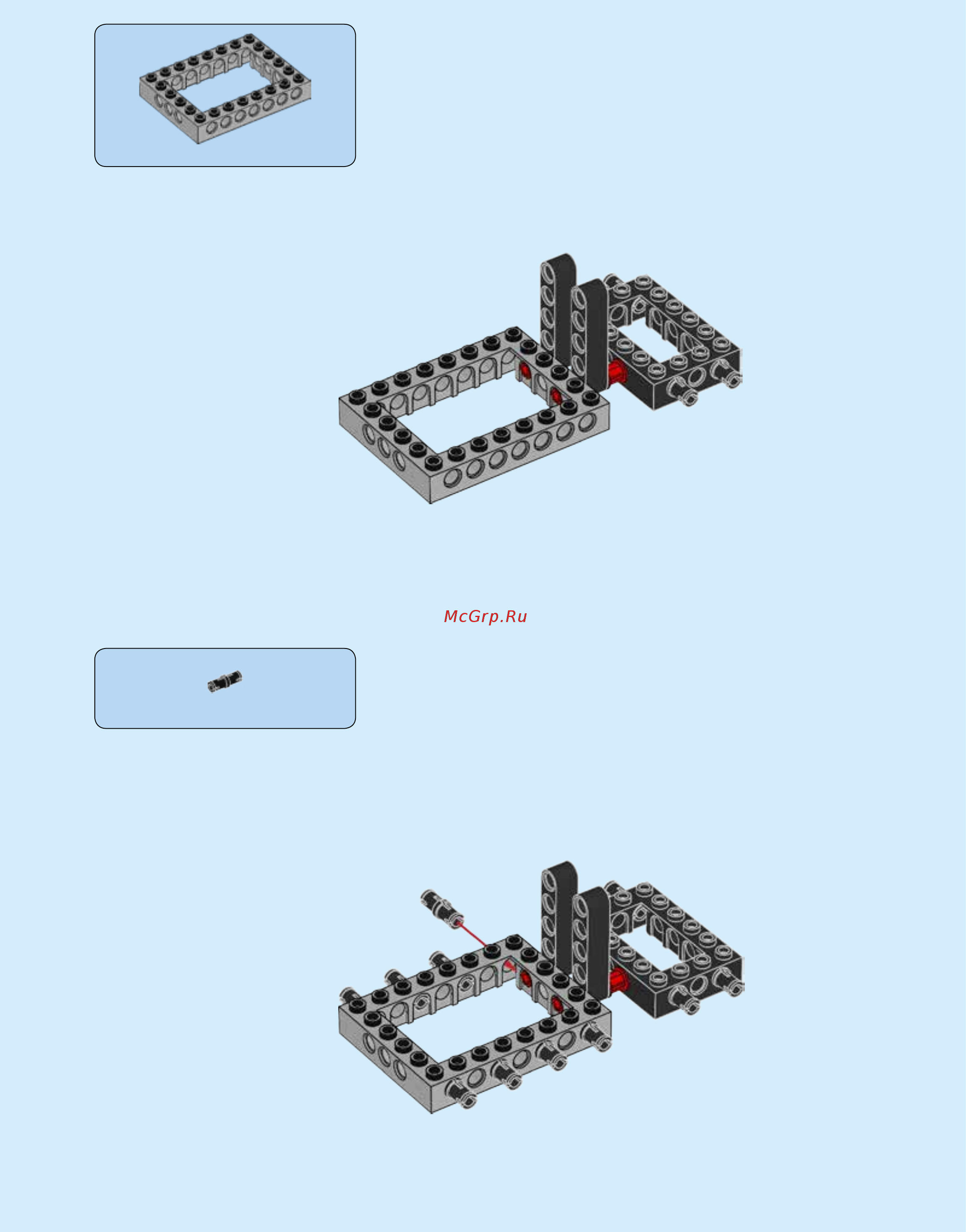 Lego Creator 31070 Гоночный автомобиль Инструкция по эксплуатации онлайн [5/244] 254793