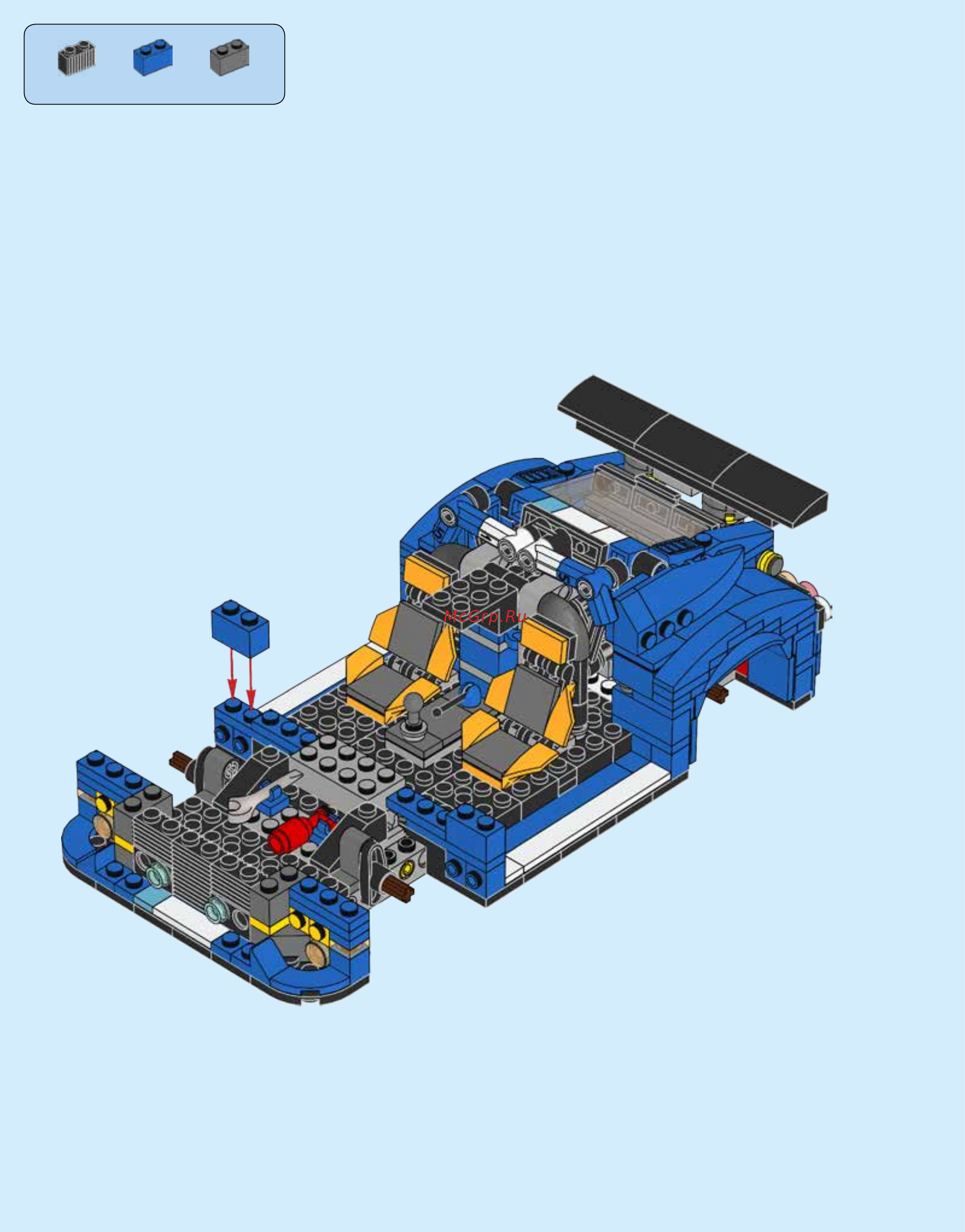 Lego Creator 31070 Гоночный автомобиль Инструкция по эксплуатации онлайн [80/244] 254793
