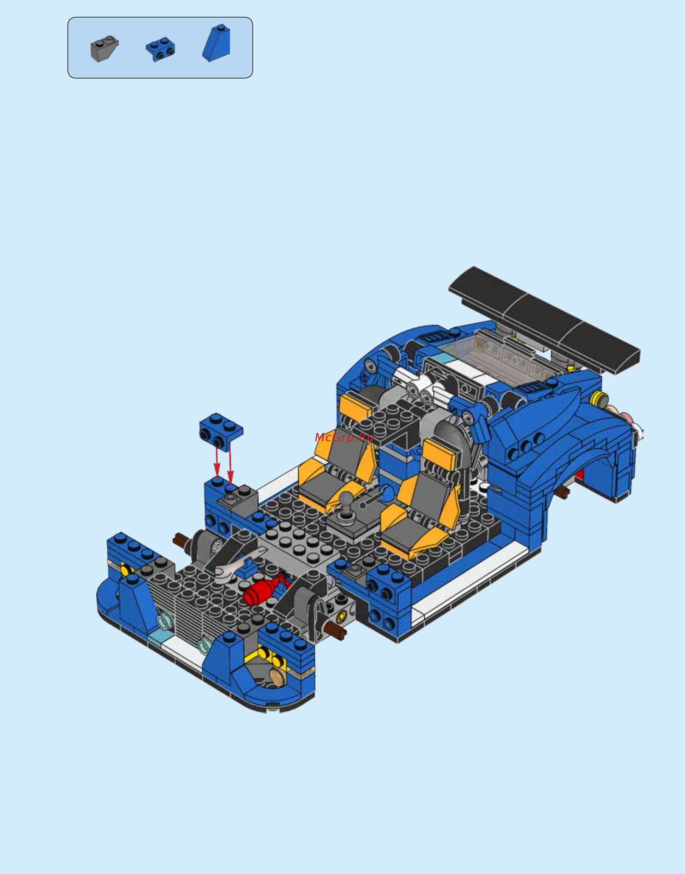 Lego Creator 31070 Гоночный автомобиль Инструкция по эксплуатации онлайн [81/244] 254793