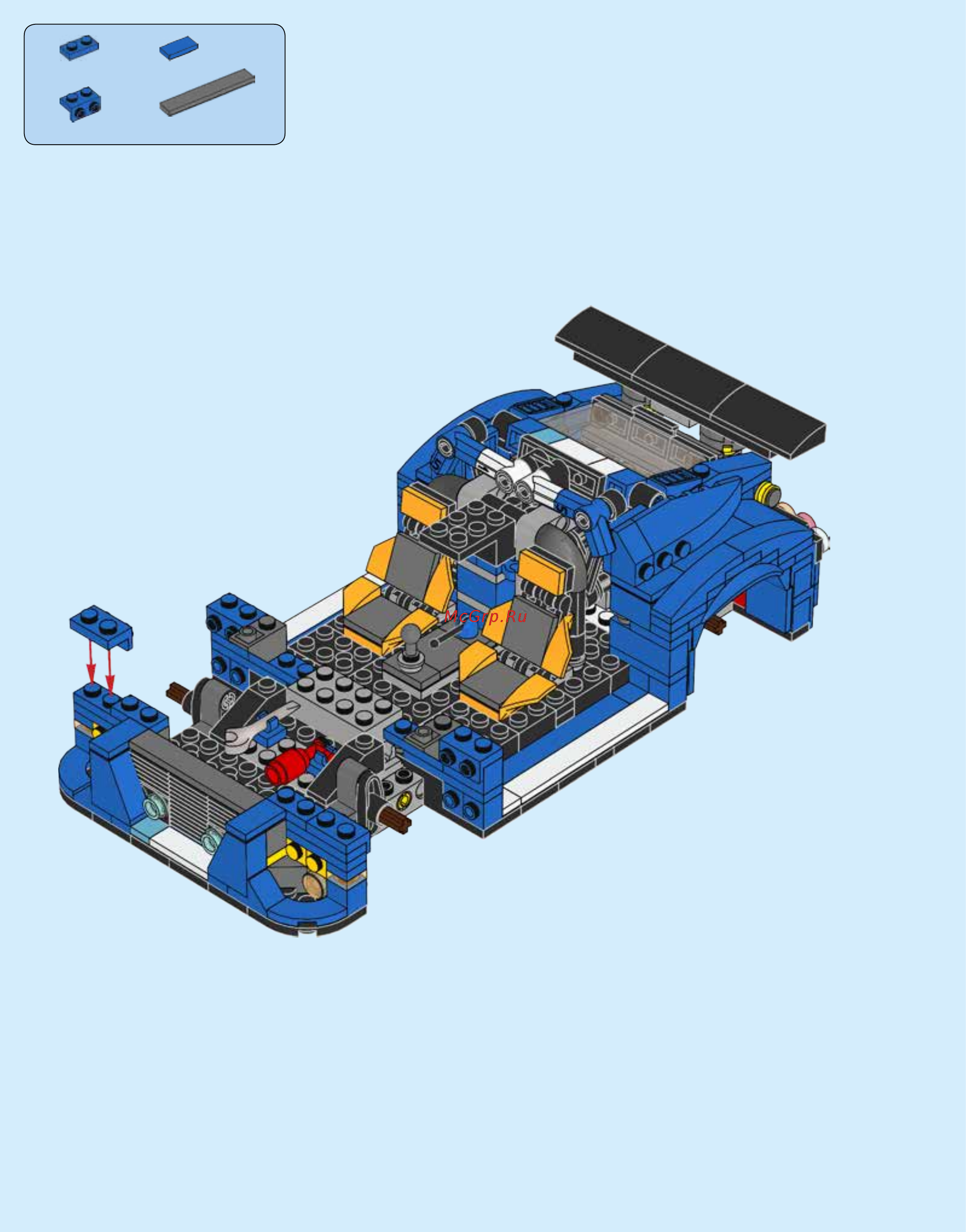 Lego Creator 31070 Гоночный автомобиль Инструкция по эксплуатации онлайн [82/244] 254793
