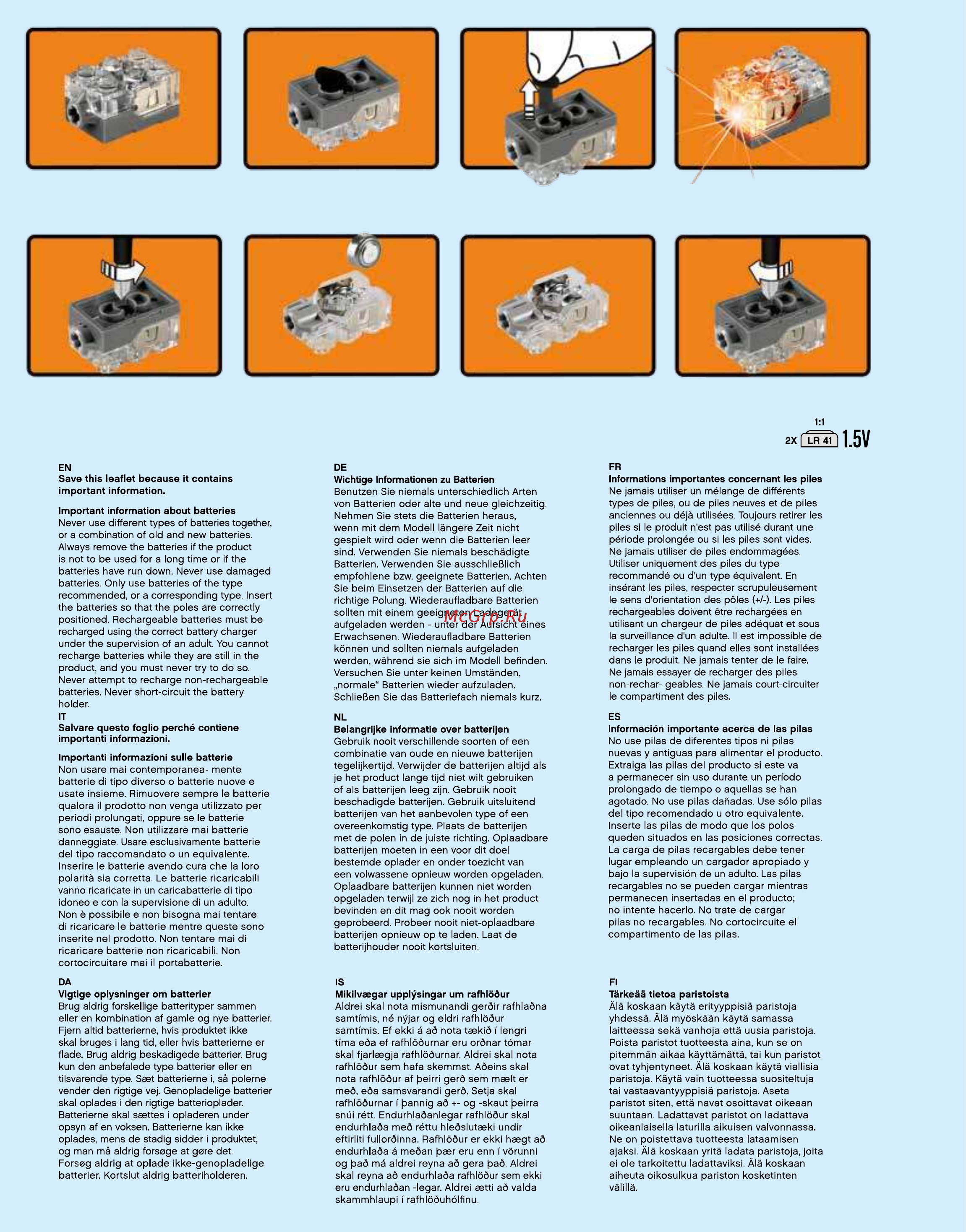 Lego Creator 31069 Загородный дом Инструкция по эксплуатации онлайн [2/256] 254794