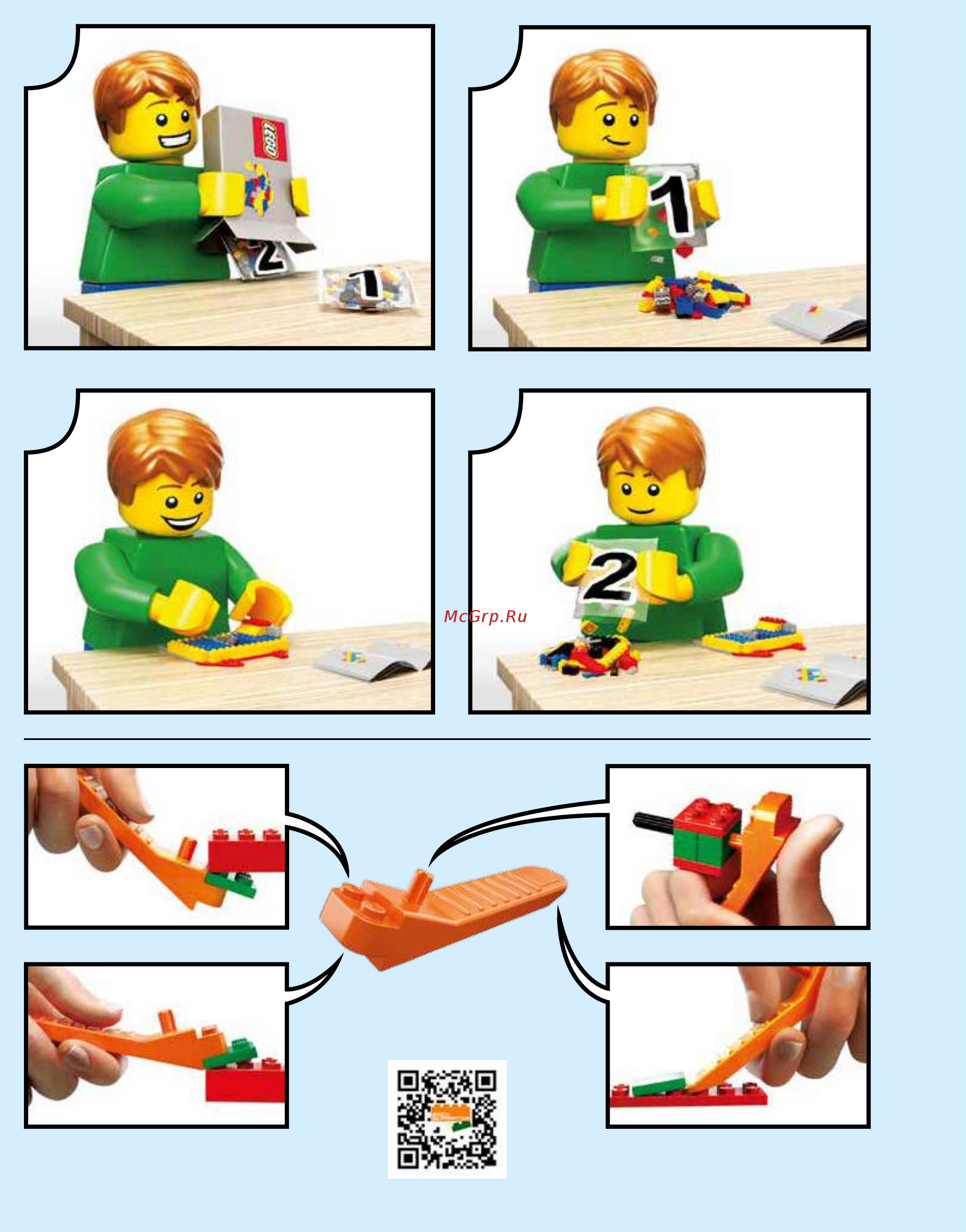 Lego Creator 31069 Загородный дом Инструкция по эксплуатации онлайн [6/256] 254794