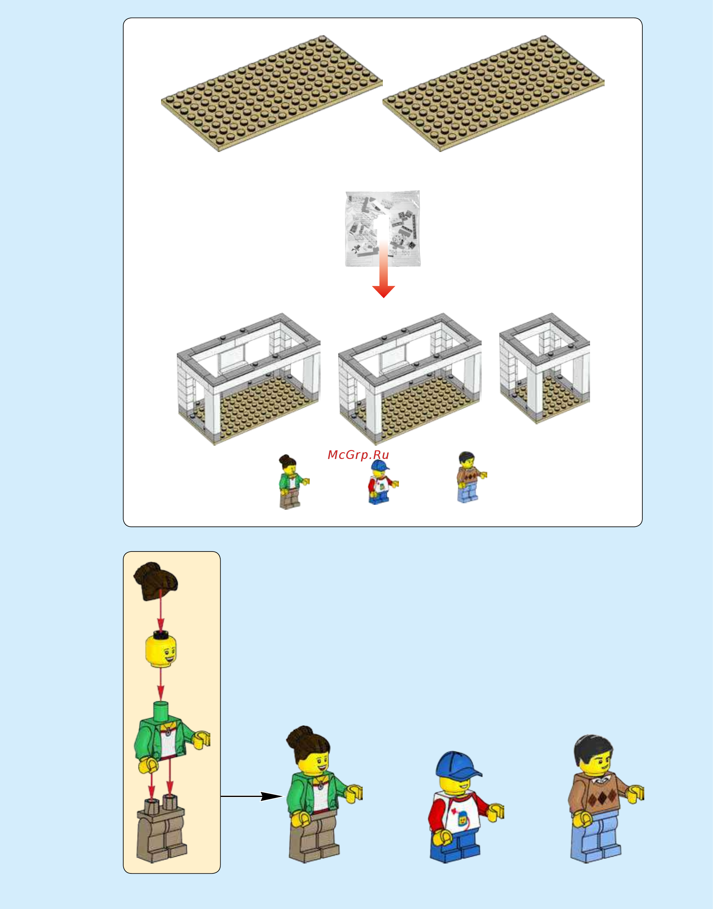 Lego Creator 31069 Загородный дом Инструкция по эксплуатации онлайн [7/256] 254794