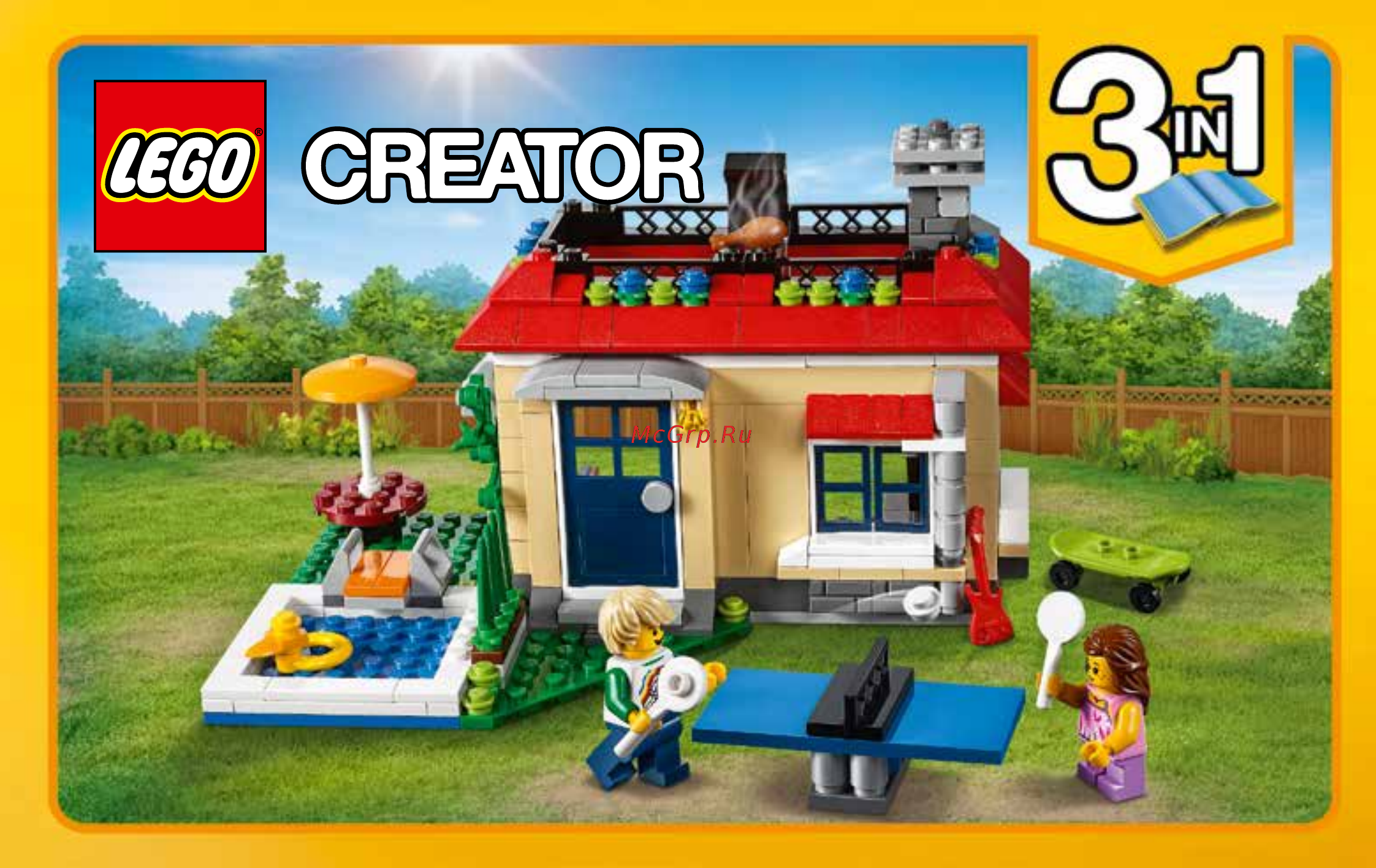 Lego Creator 31067 Вечеринка у бассейна Инструкция по эксплуатации онлайн