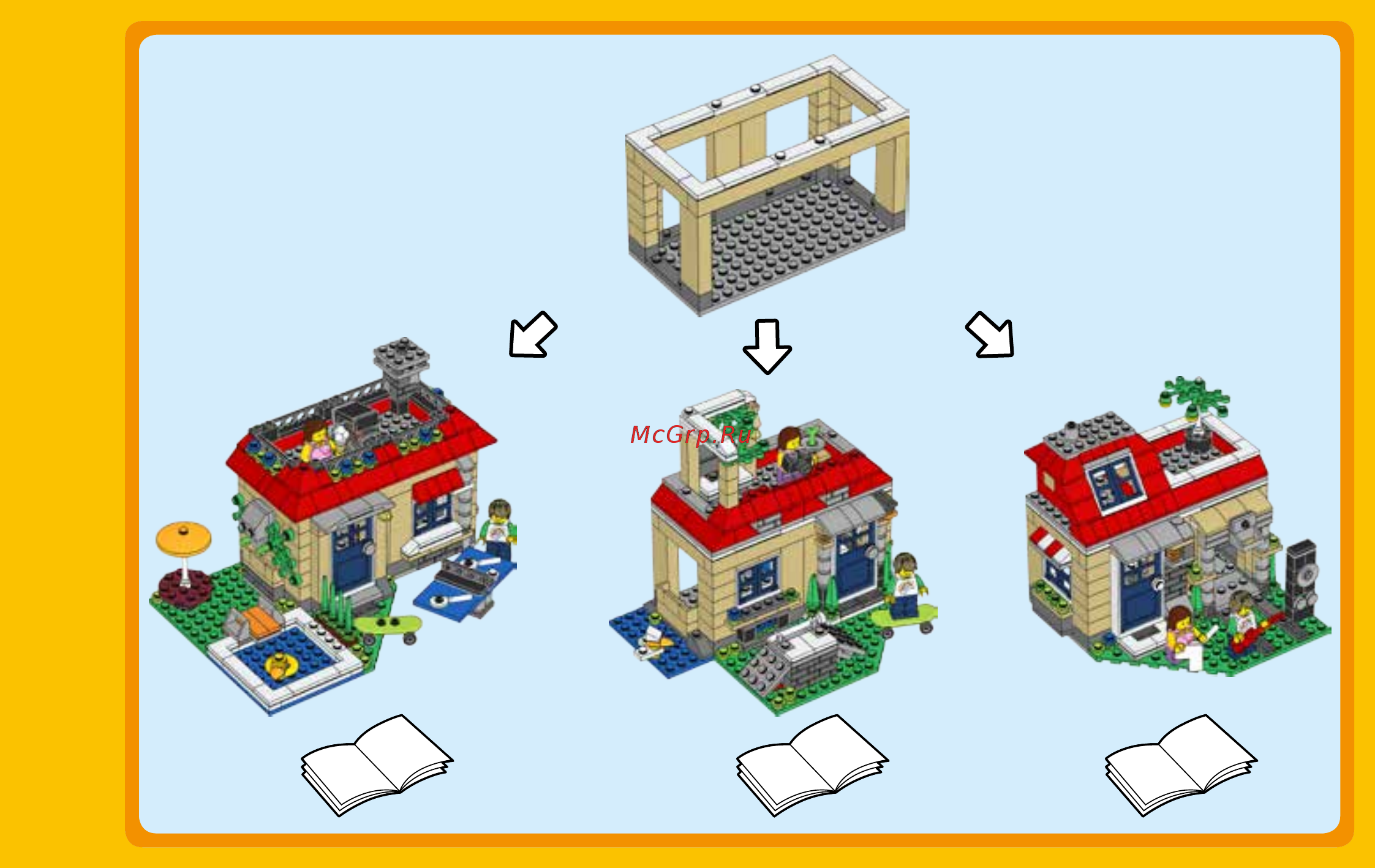 Lego Creator 31067 Вечеринка у бассейна Инструкция по эксплуатации онлайн [11/200] 254796