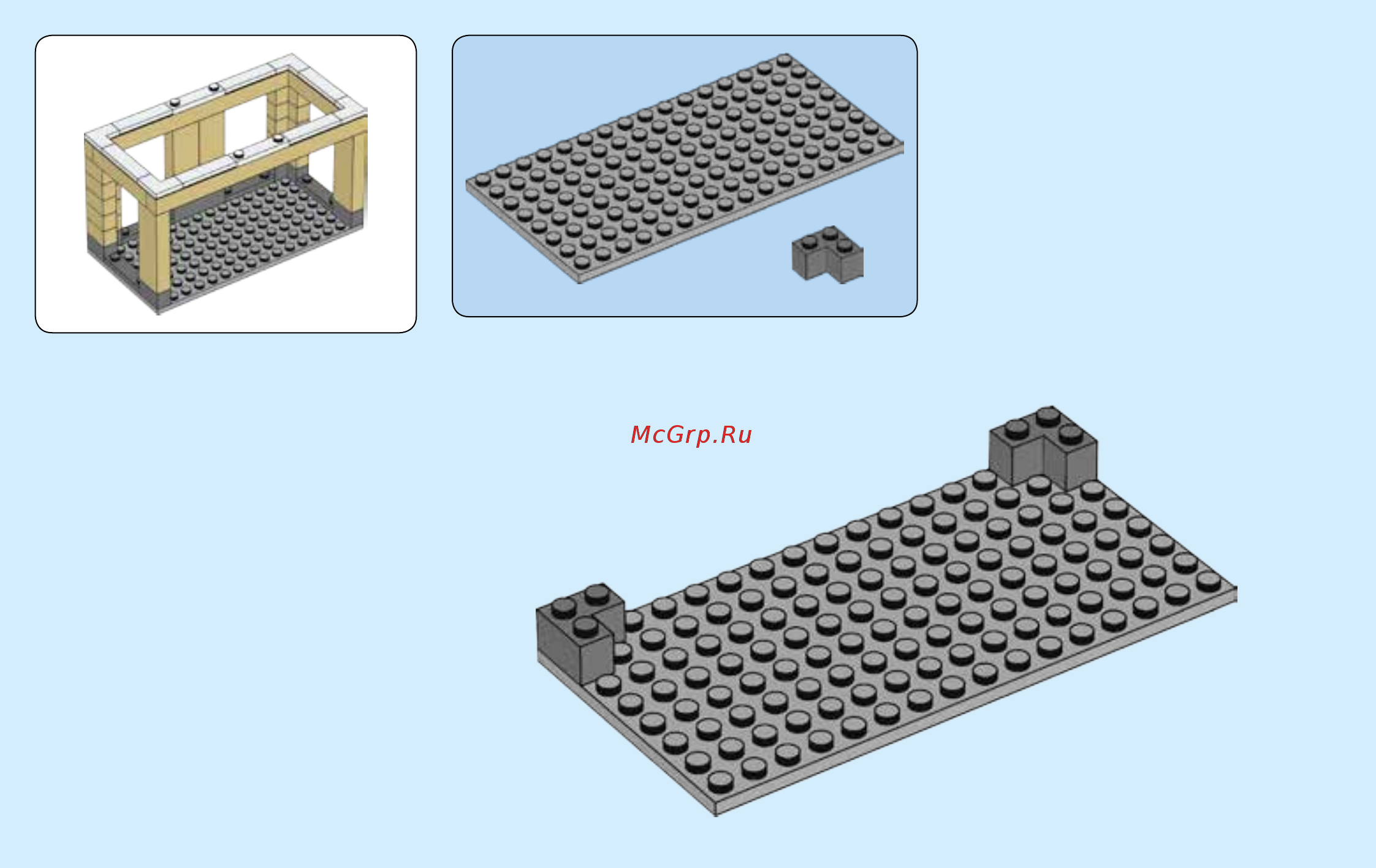 Lego Creator 31067 Вечеринка у бассейна Инструкция по эксплуатации онлайн [4/200] 254796