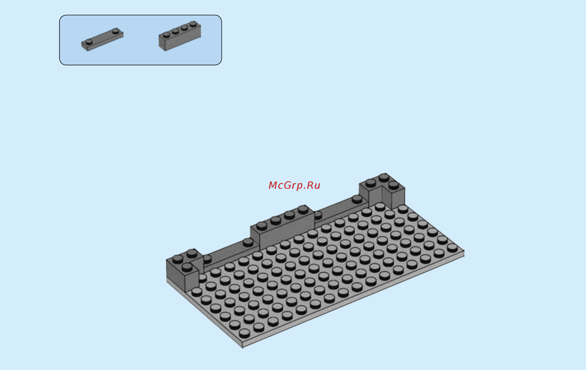 Lego Creator 31067 Вечеринка у бассейна Инструкция по эксплуатации онлайн [5/200] 254796