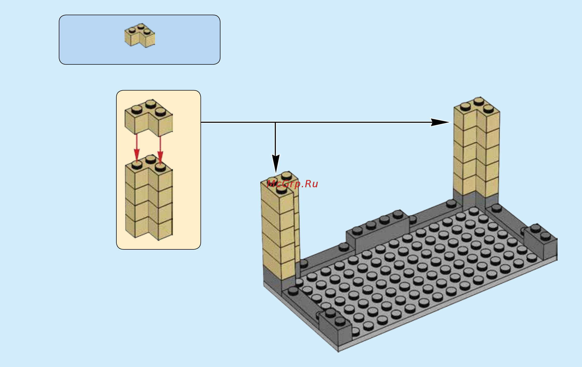 Lego Creator 31067 Вечеринка у бассейна Инструкция по эксплуатации онлайн [7/200] 254796