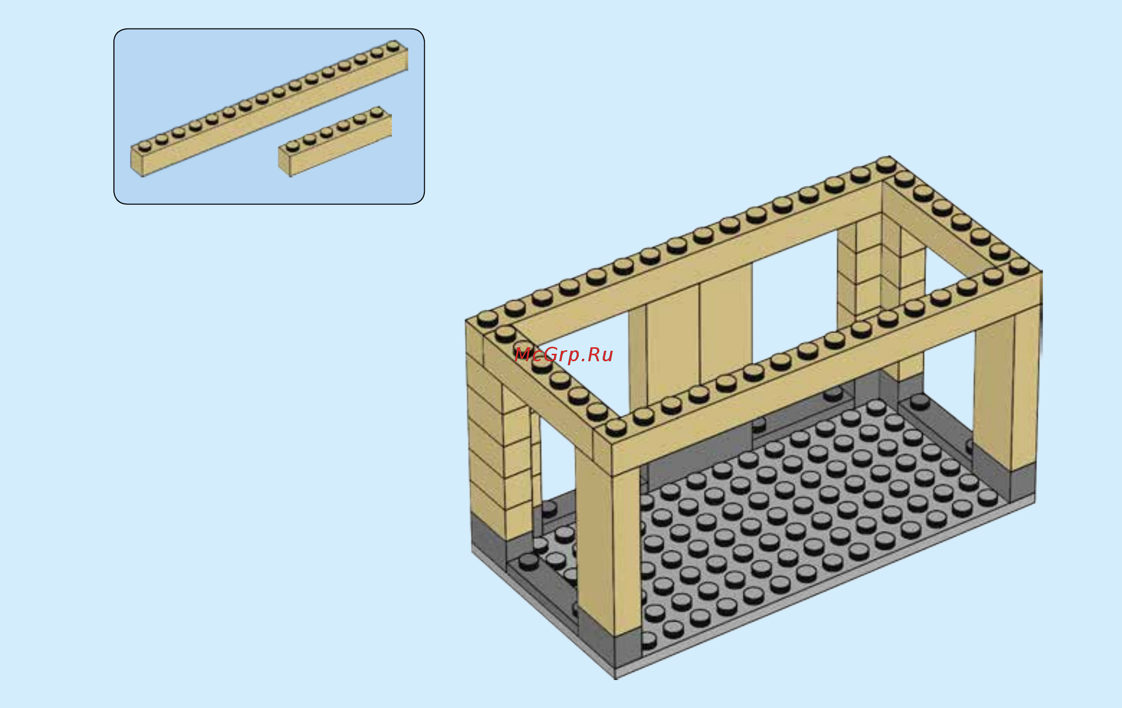 Lego Creator 31067 Вечеринка у бассейна Инструкция по эксплуатации онлайн [9/200] 254796