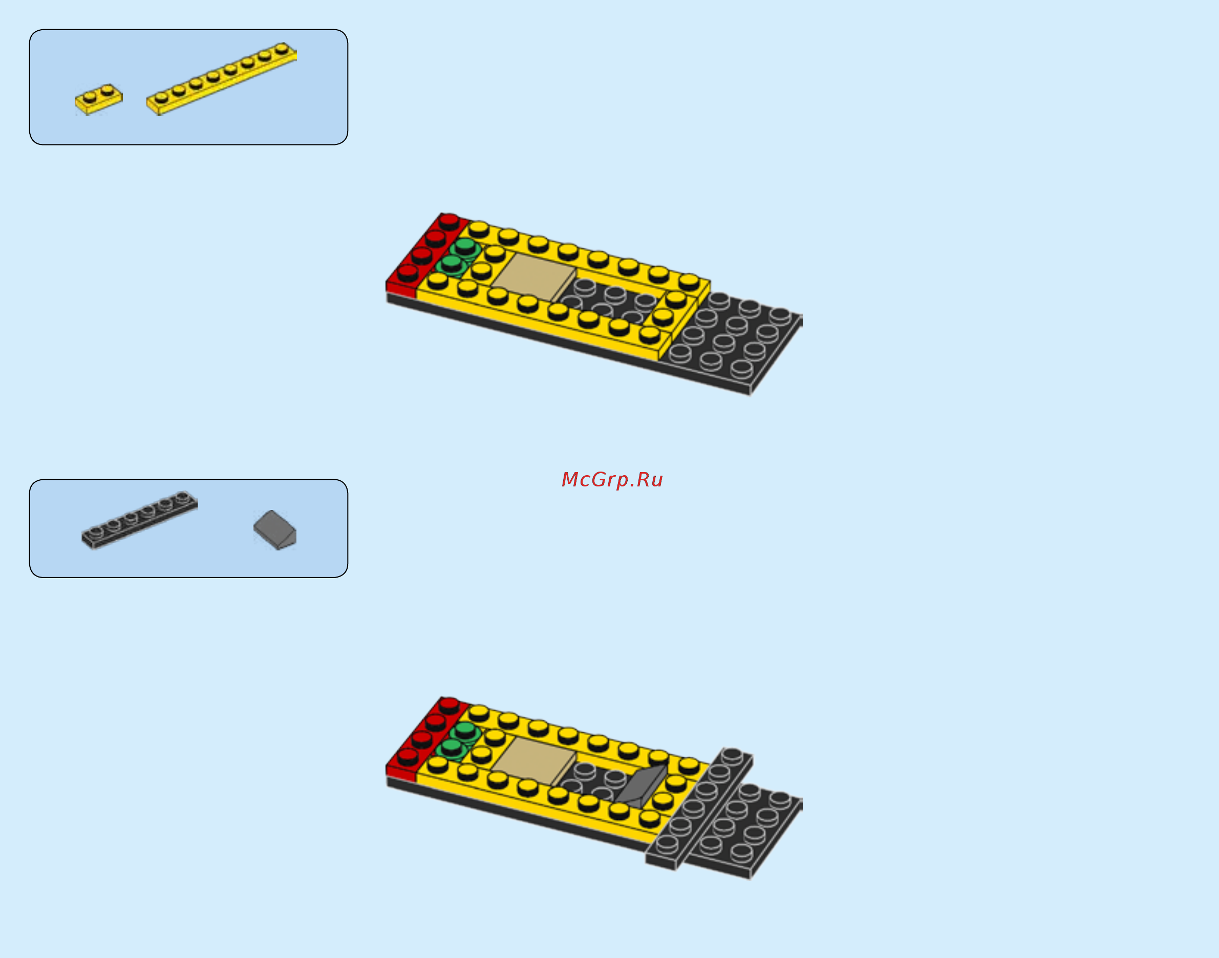 Lego Creator 31066 Исследовательский космический шаттл Инструкция по эксплуатации онлайн [6/76] 254797