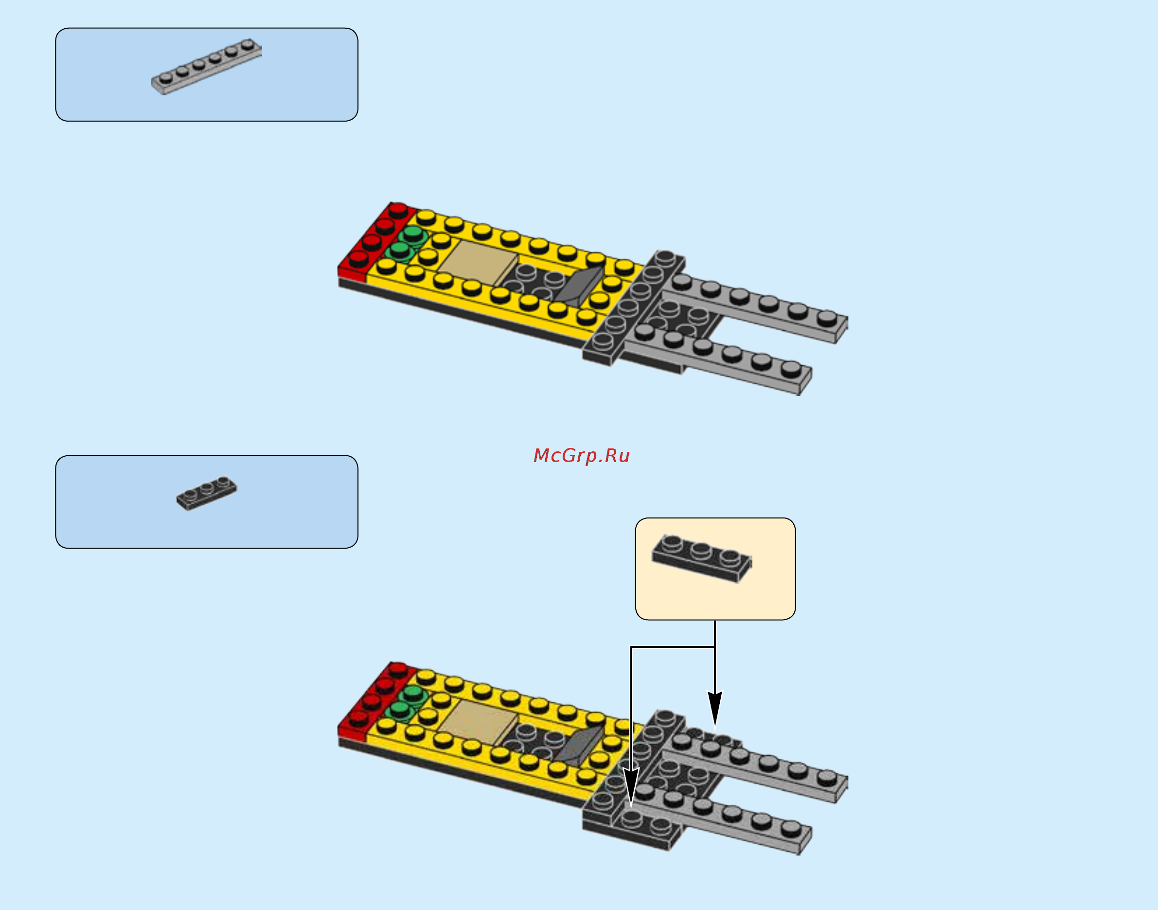 Lego Creator 31066 Исследовательский космический шаттл Инструкция по эксплуатации онлайн [7/76] 254797