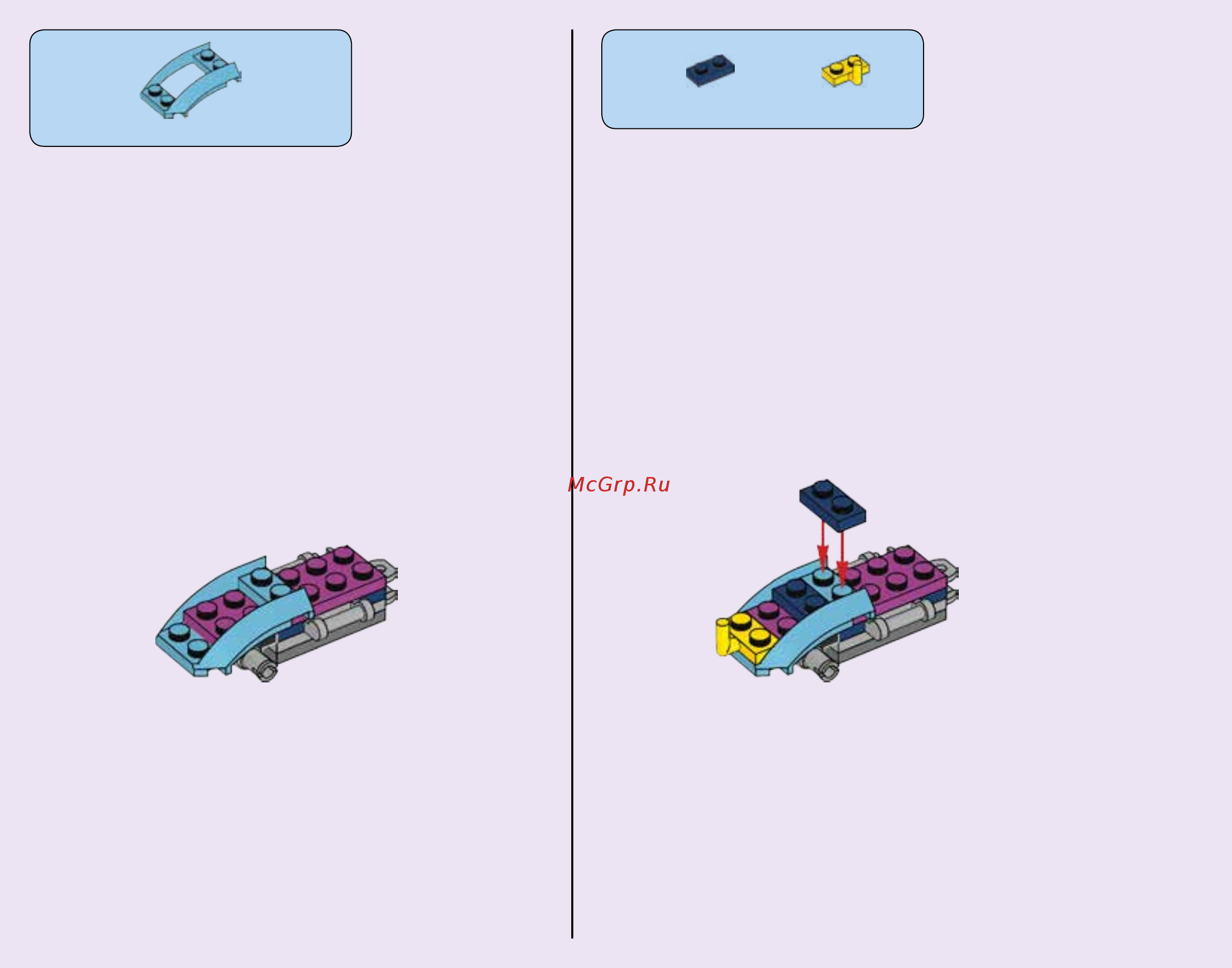 Lego Friends 41323 Горнолыжный курорт: шале Инструкция по эксплуатации онлайн [10/132] 254799