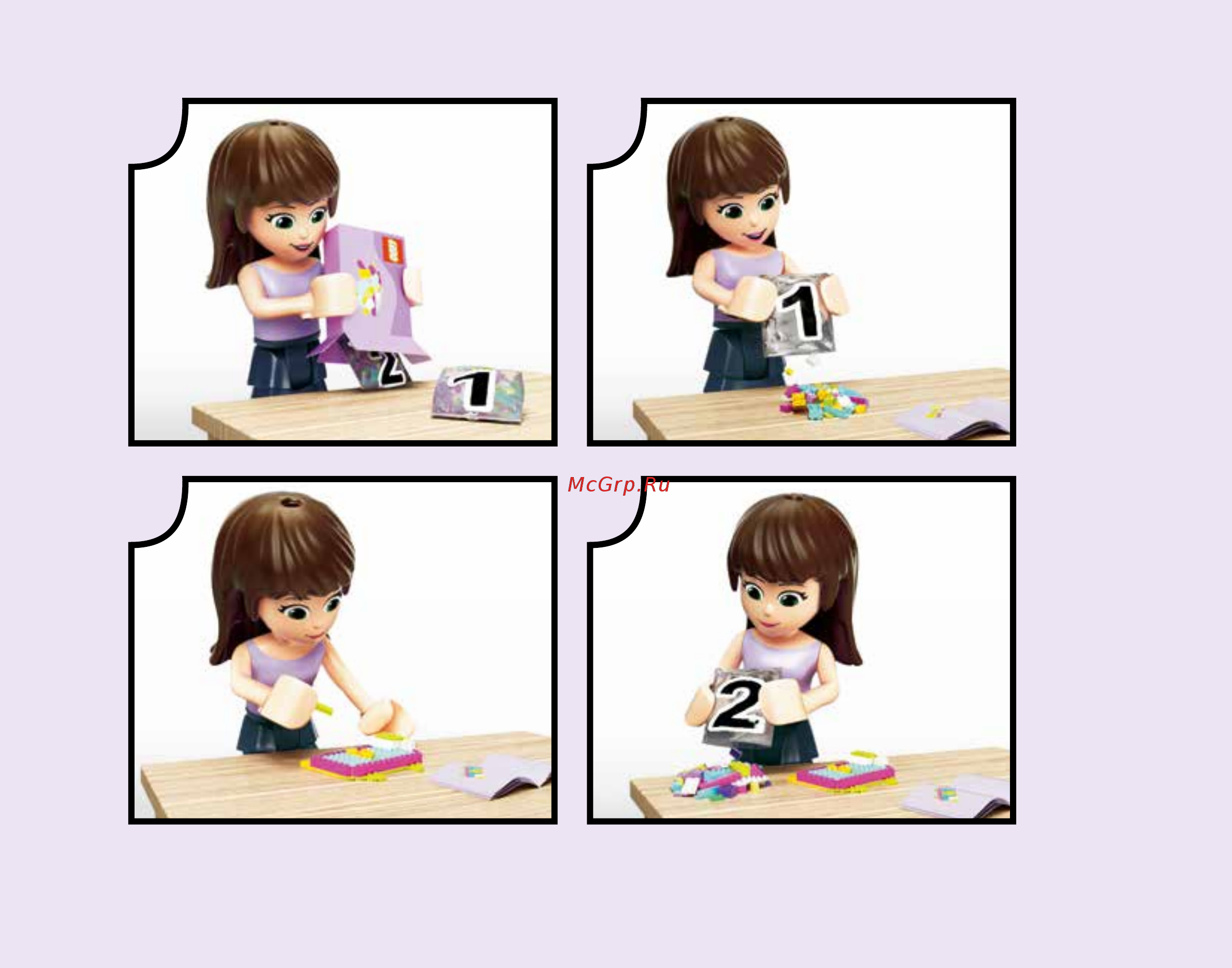 Lego Friends 41323 Горнолыжный курорт: шале Инструкция по эксплуатации онлайн [2/132] 254799