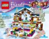 Lego Friends 41322 Горнолыжный курорт: каток Инструкция по эксплуатации
