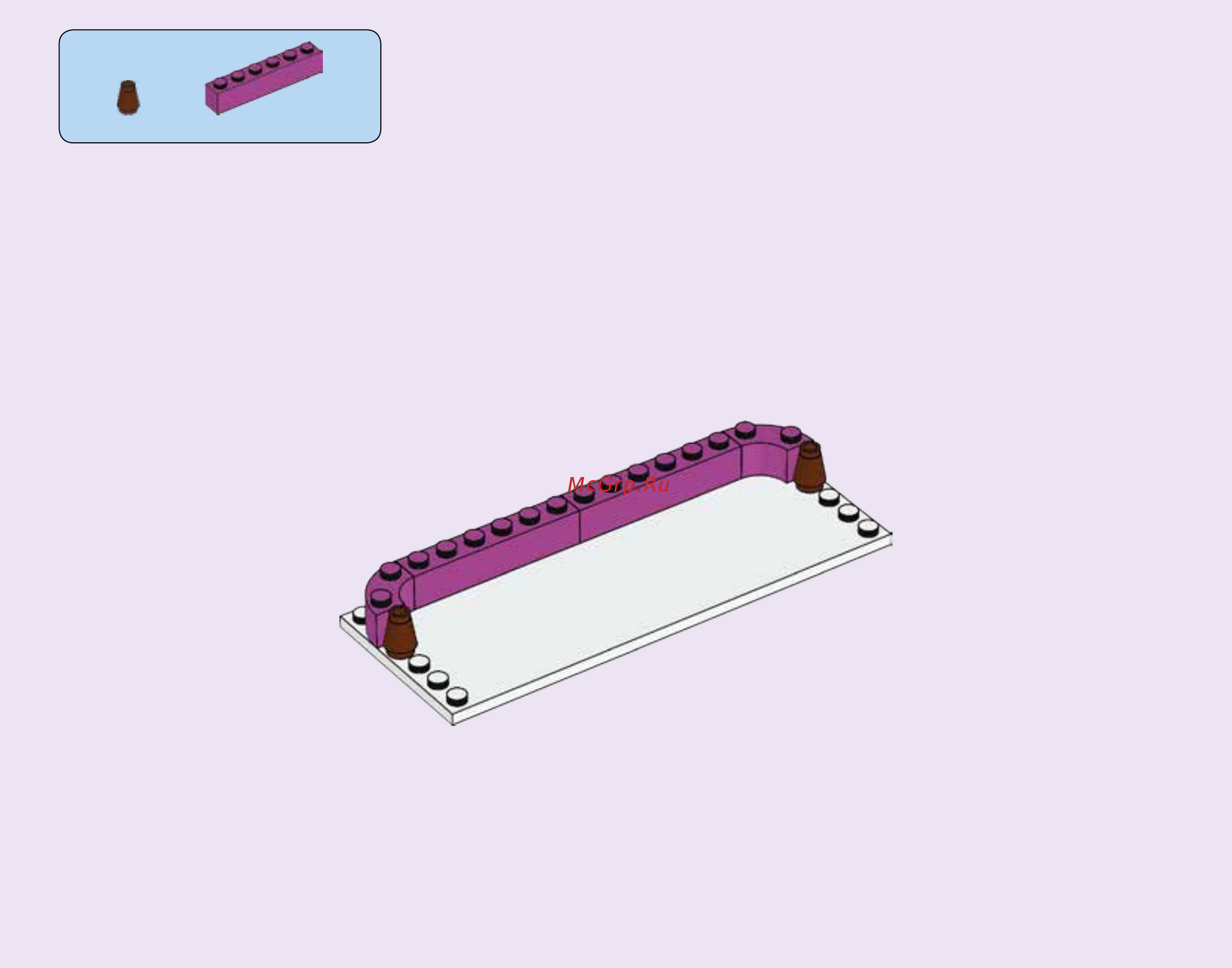 Lego Friends 41322 Горнолыжный курорт: каток Инструкция по эксплуатации онлайн [11/84] 254800