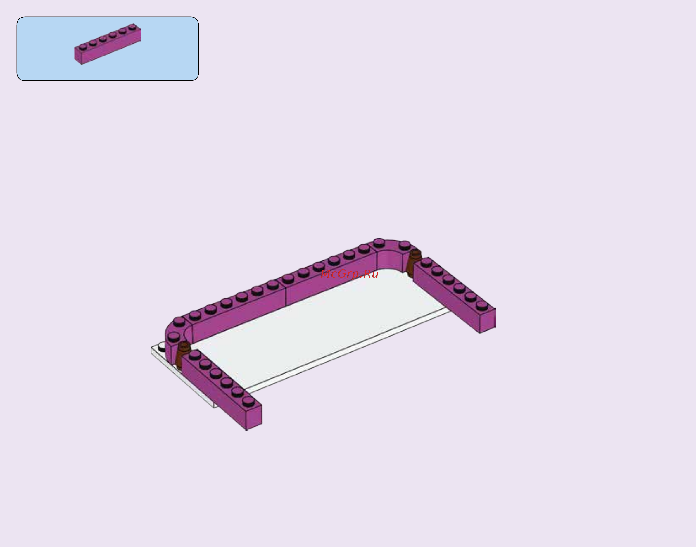 Lego Friends 41322 Горнолыжный курорт: каток Инструкция по эксплуатации онлайн [12/84] 254800