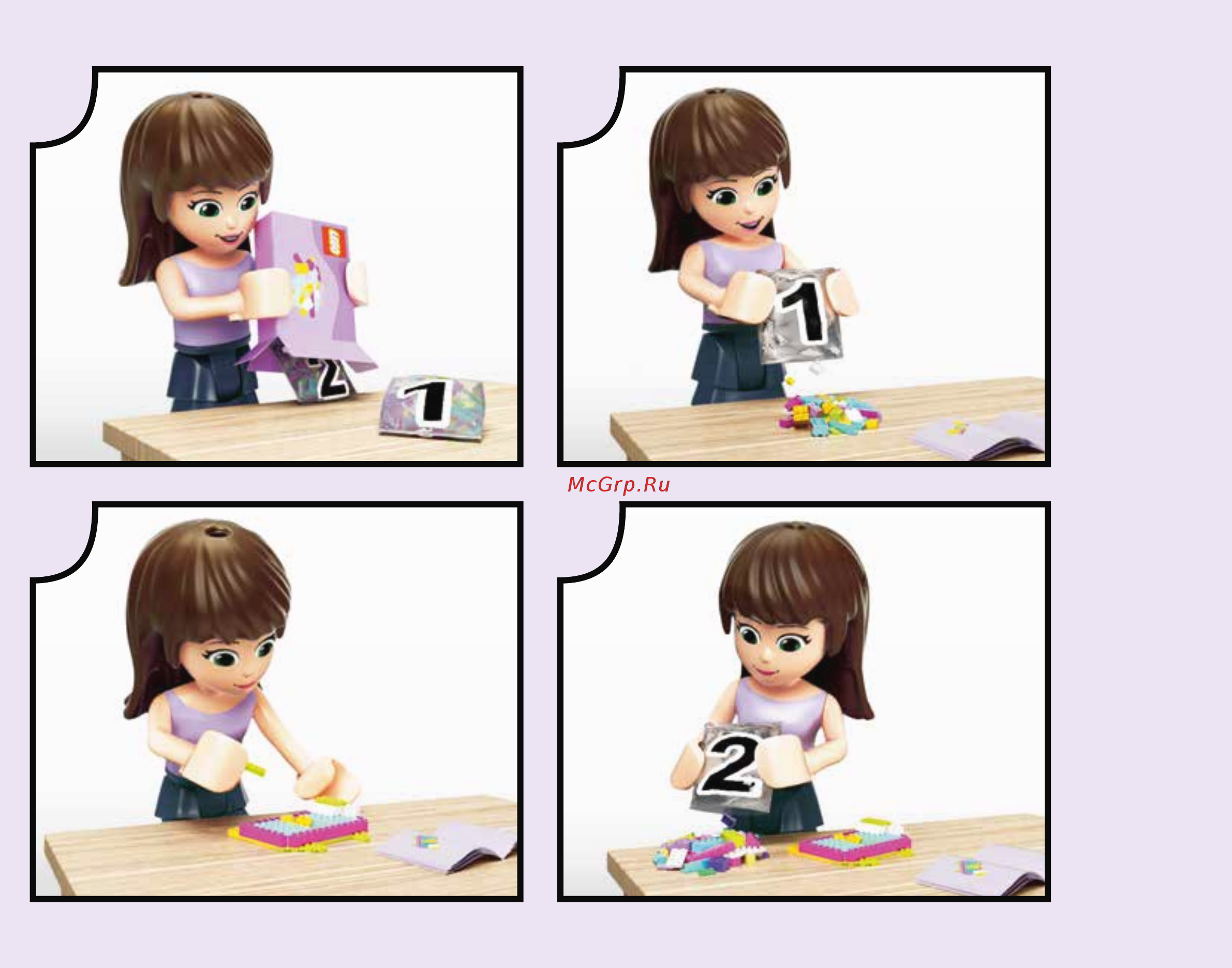 Lego Friends 41322 Горнолыжный курорт: каток Инструкция по эксплуатации онлайн [2/84] 254800