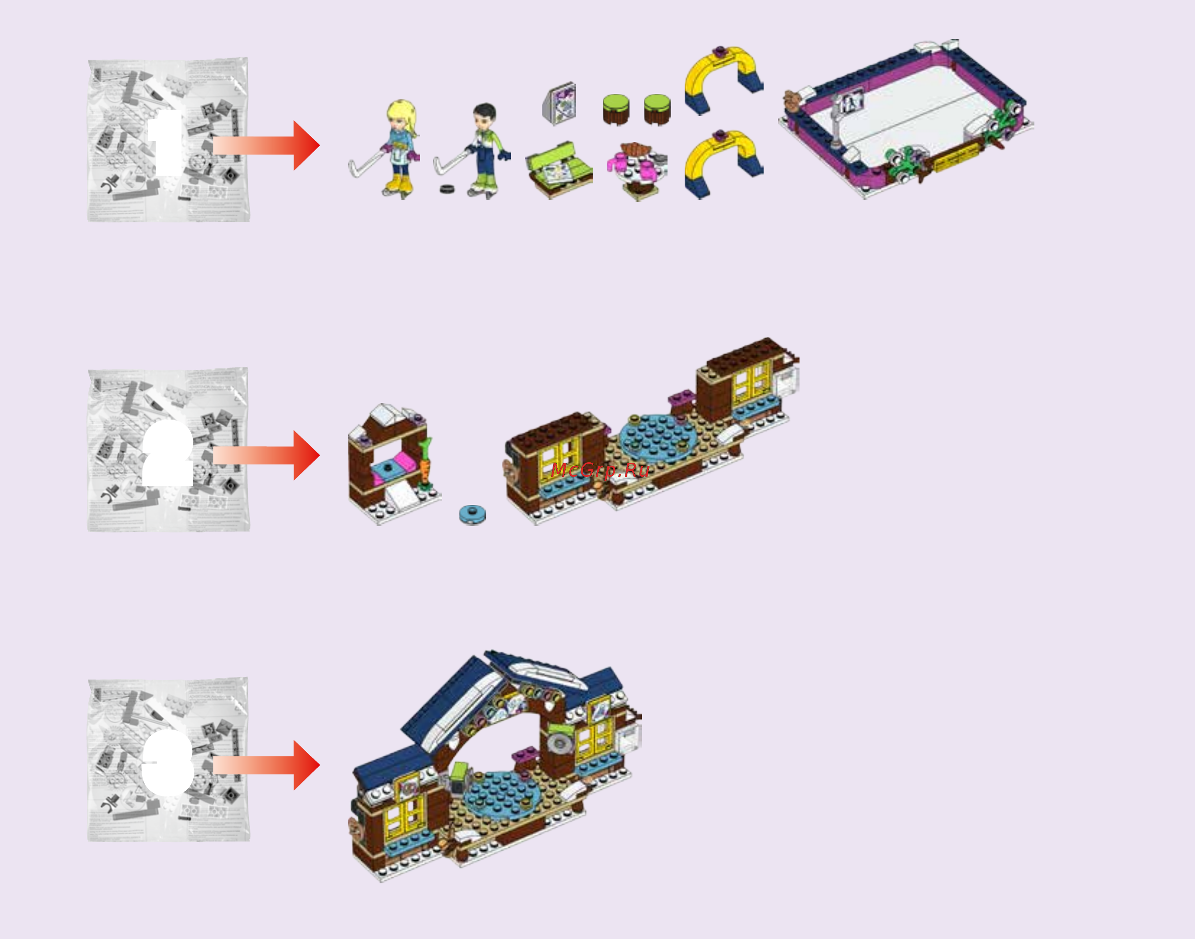 Lego Friends 41322 Горнолыжный курорт: каток Инструкция по эксплуатации онлайн [3/84] 254800