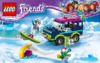 Lego Friends 41321 Горнолыжный курорт: внедорожник Инструкция по эксплуатации
