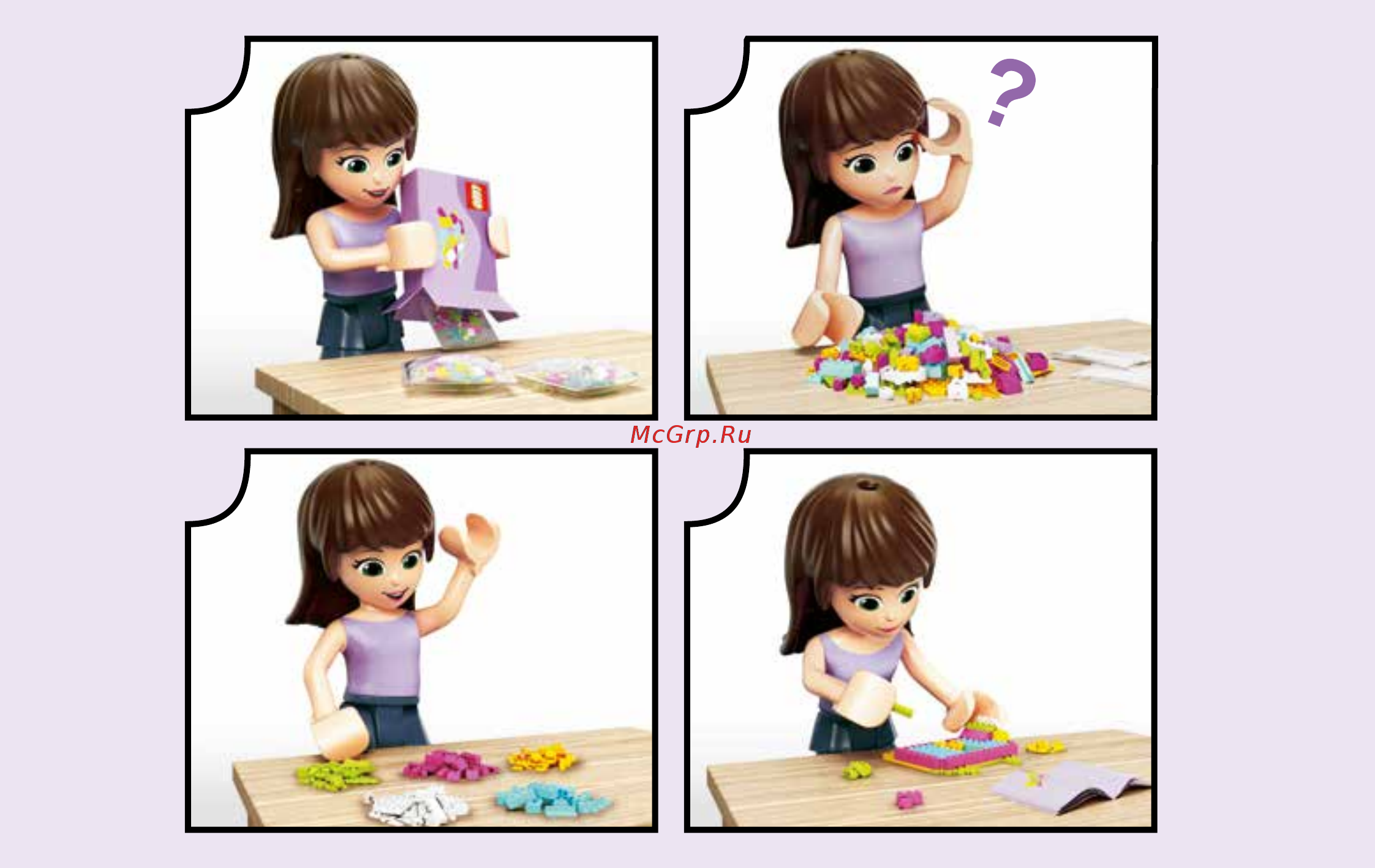 Lego Friends 41321 Горнолыжный курорт: внедорожник Инструкция по эксплуатации онлайн [2/48] 254801