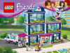 Lego Friends 41318 Хартлейк-Сити Инструкция по эксплуатации