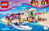 Lego Friends 41316 Скоростной катер Андреа Инструкция по эксплуатации