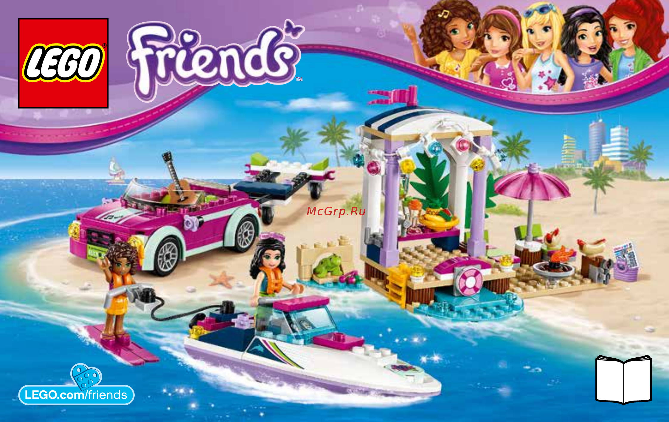 Lego Friends 41316 Скоростной катер Андреа Инструкция по эксплуатации онлайн