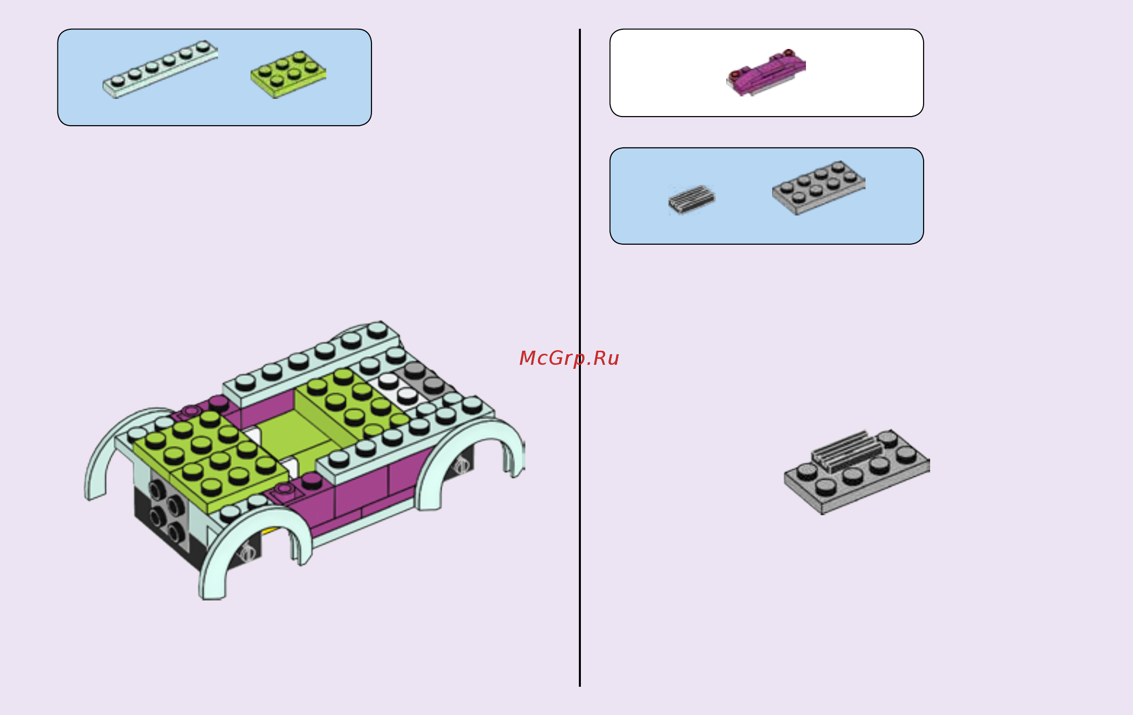 Lego Friends 41316 Скоростной катер Андреа Инструкция по эксплуатации онлайн [13/48] 254804