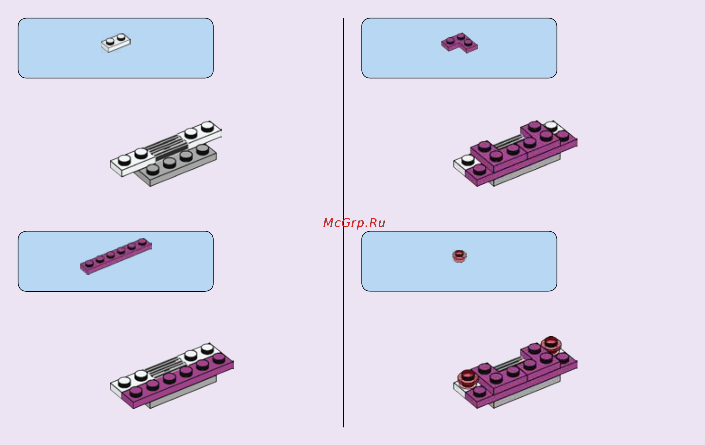 Lego Friends 41316 Скоростной катер Андреа Инструкция по эксплуатации онлайн [14/48] 254804