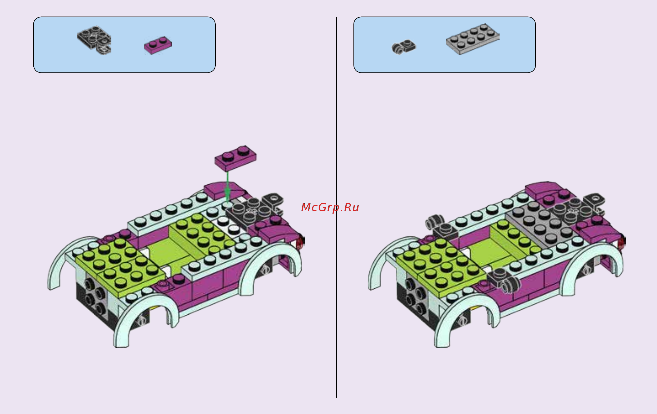 Lego Friends 41316 Скоростной катер Андреа Инструкция по эксплуатации онлайн [17/48] 254804