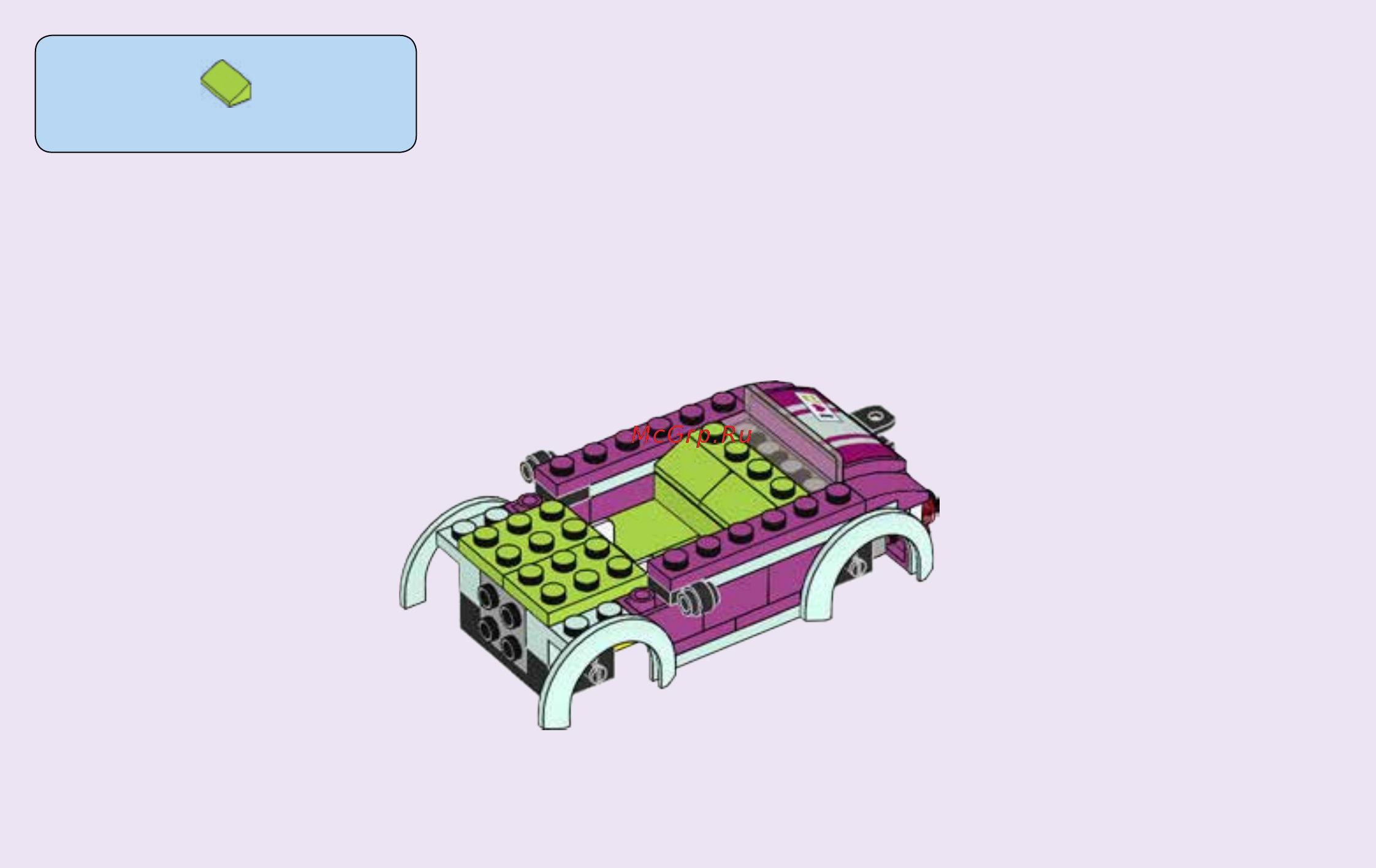 Lego Friends 41316 Скоростной катер Андреа Инструкция по эксплуатации онлайн [20/48] 254804