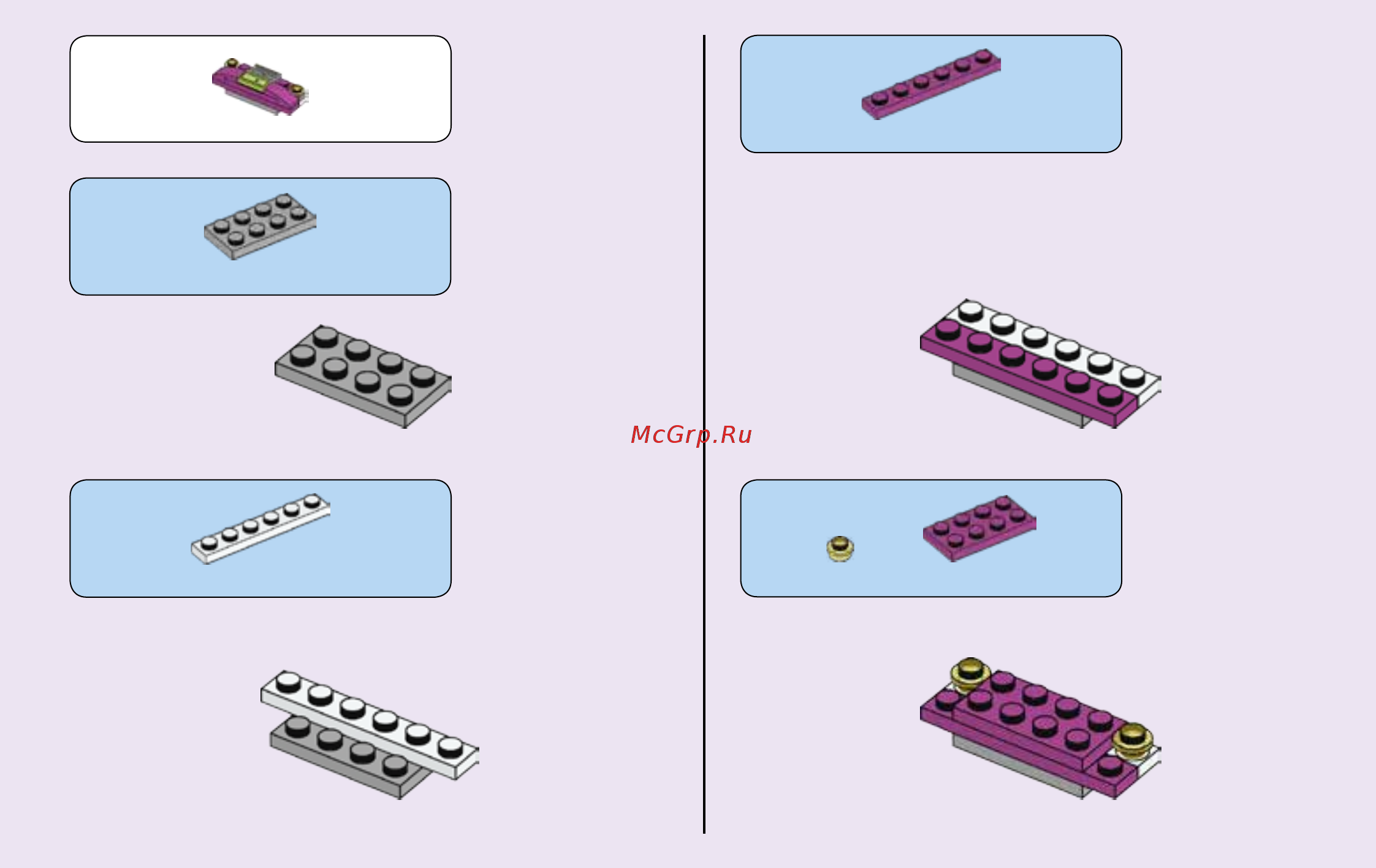 Lego Friends 41316 Скоростной катер Андреа Инструкция по эксплуатации онлайн [21/48] 254804