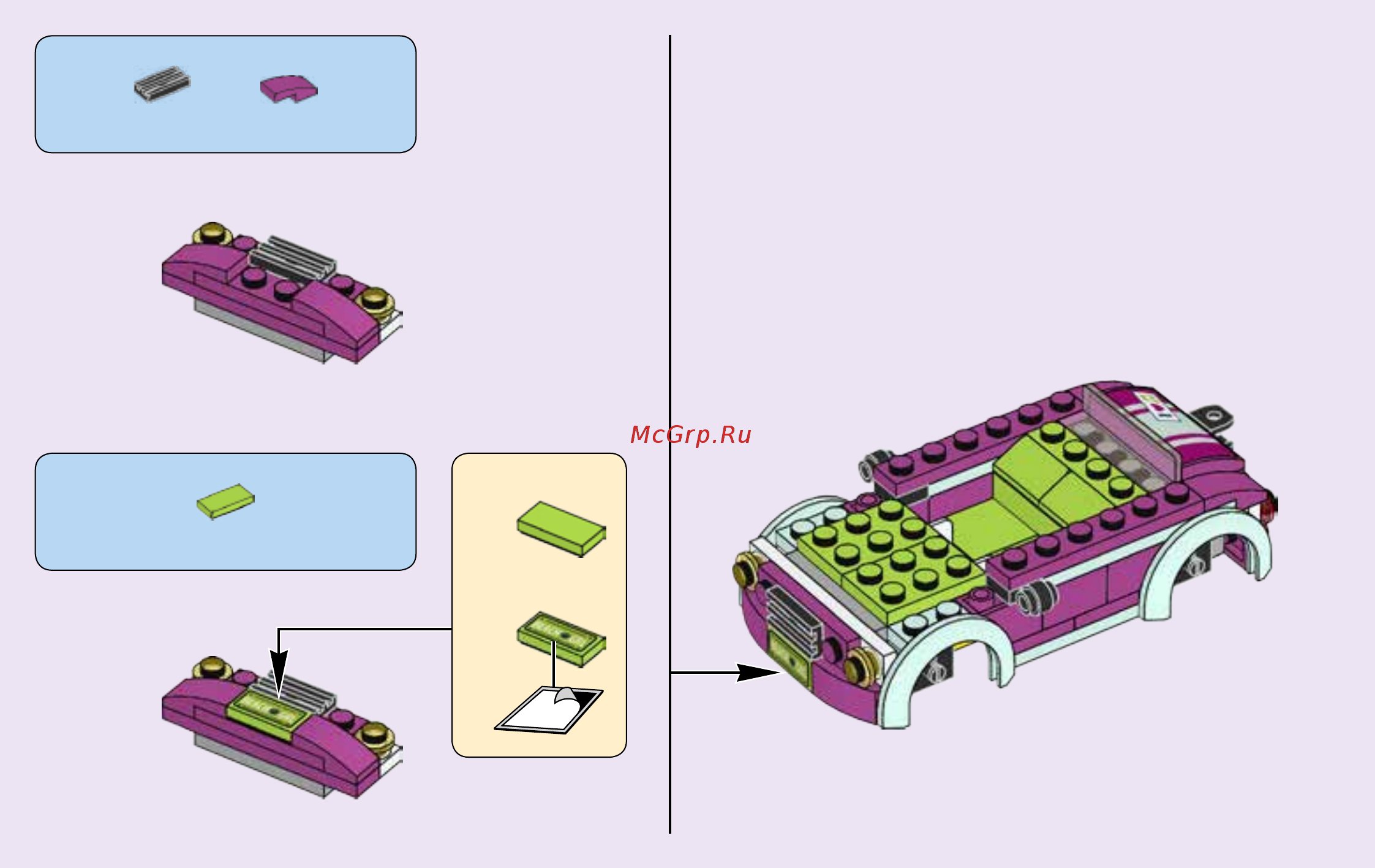 Lego Friends 41316 Скоростной катер Андреа Инструкция по эксплуатации онлайн [22/48] 254804