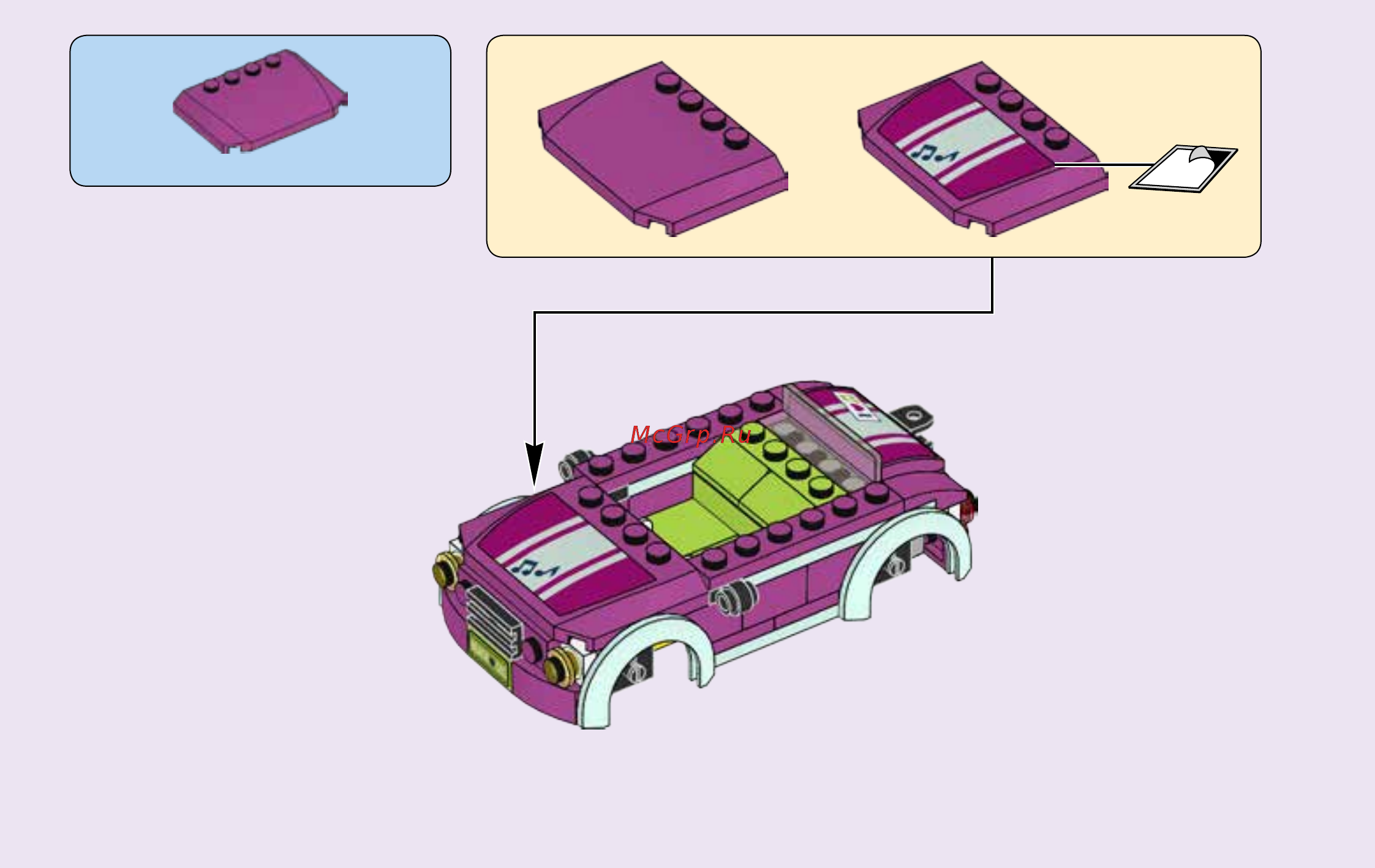 Lego Friends 41316 Скоростной катер Андреа Инструкция по эксплуатации онлайн [23/48] 254804