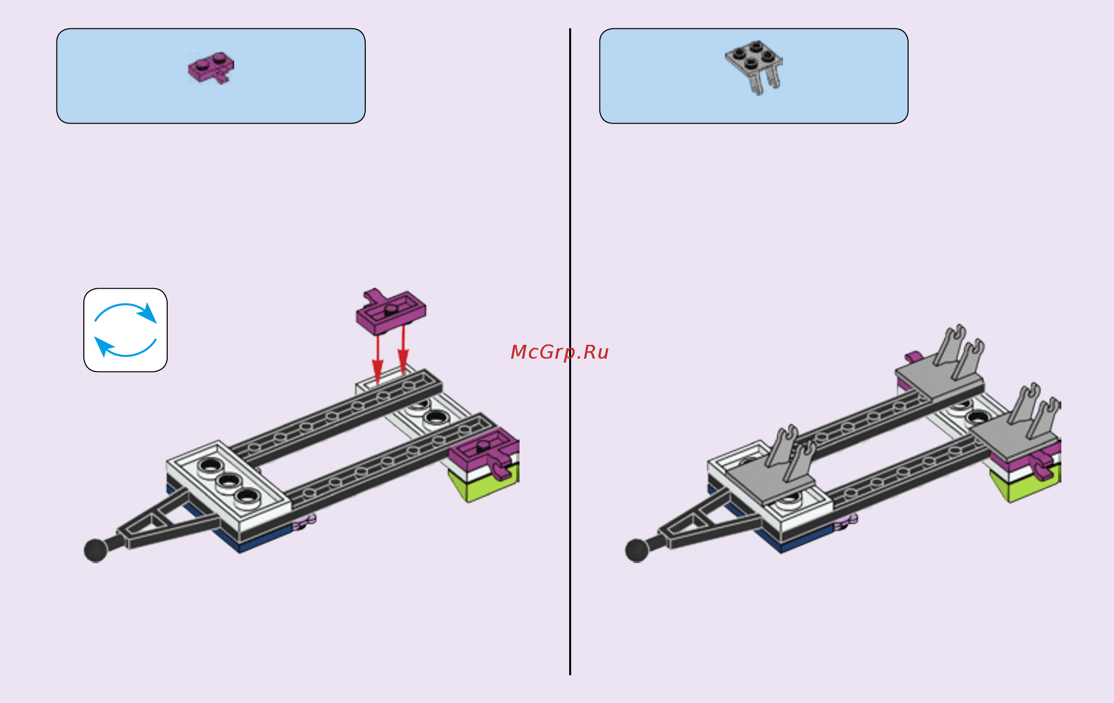 Lego Friends 41316 Скоростной катер Андреа Инструкция по эксплуатации онлайн [29/48] 254804