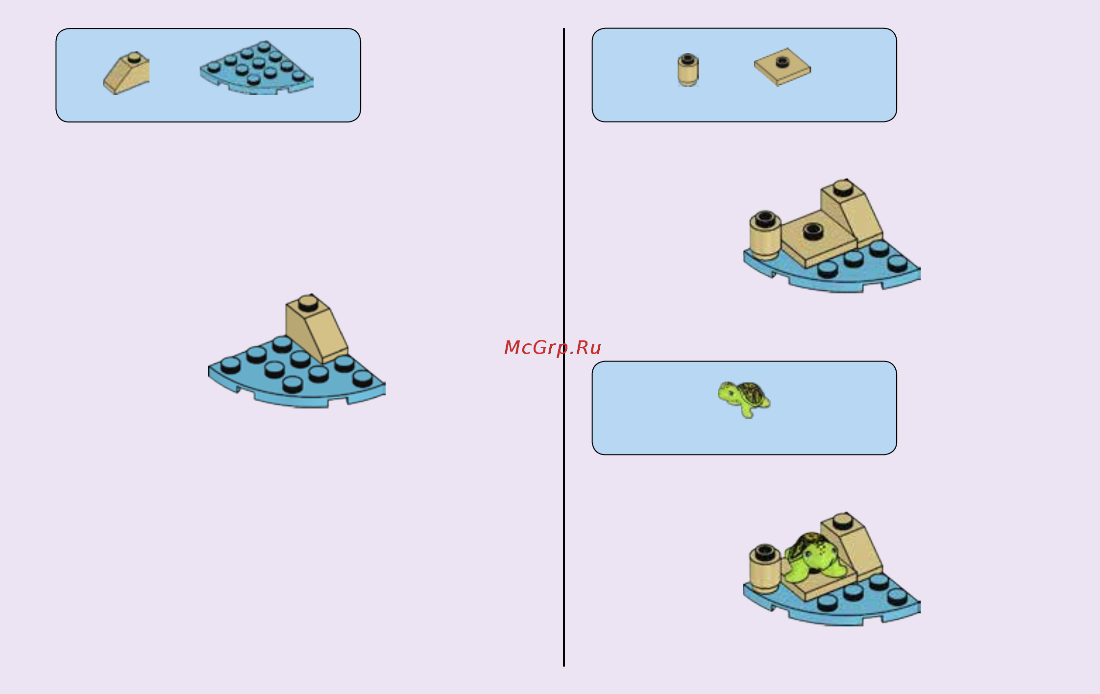 Lego Friends 41316 Скоростной катер Андреа Инструкция по эксплуатации онлайн [5/48] 254804