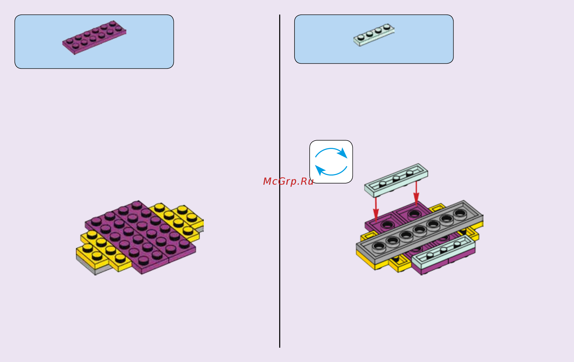 Lego Friends 41316 Скоростной катер Андреа Инструкция по эксплуатации онлайн [8/48] 254804