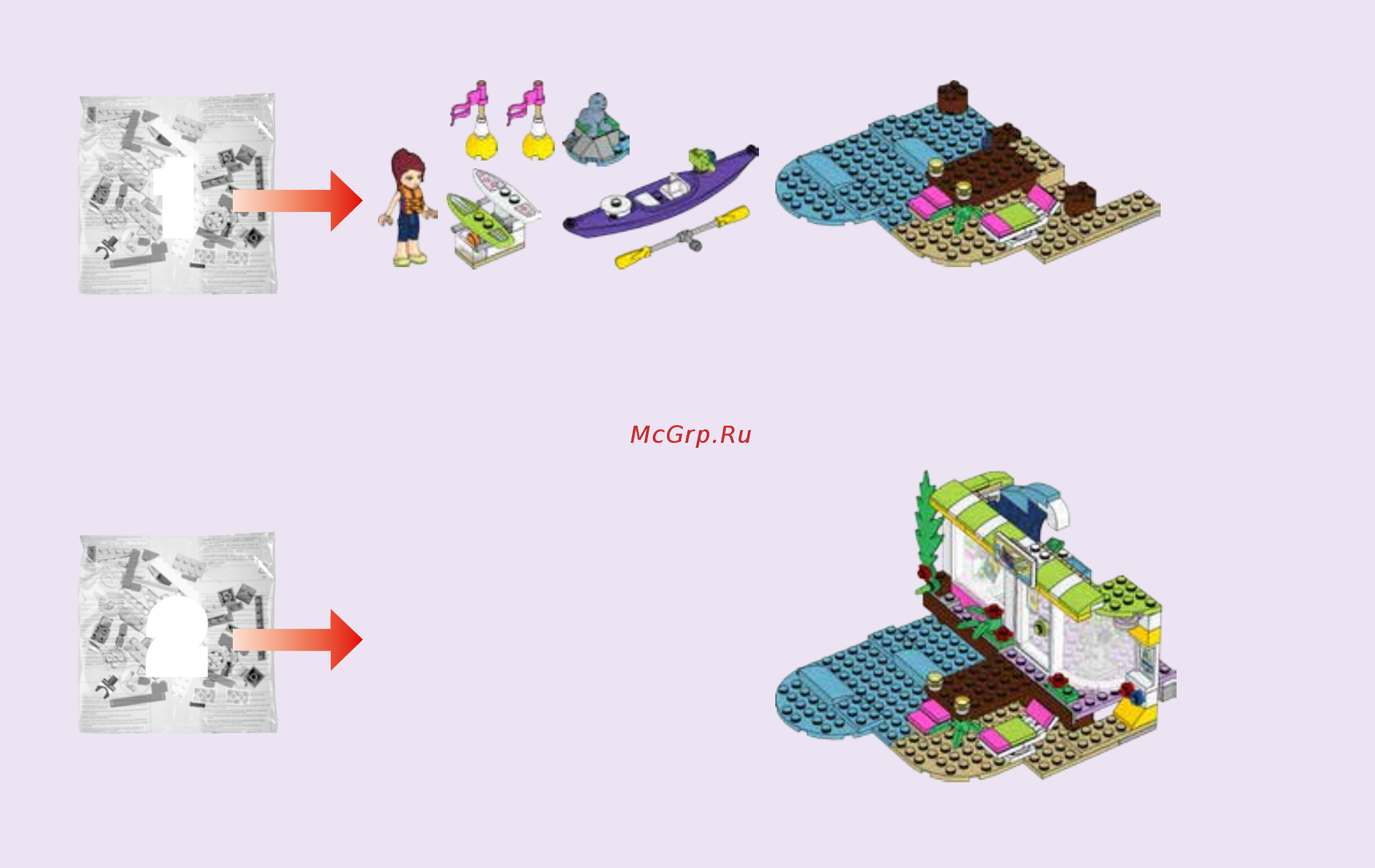 Lego Friends 41315 Сёрф-станция Инструкция по эксплуатации онлайн [3/76] 254805