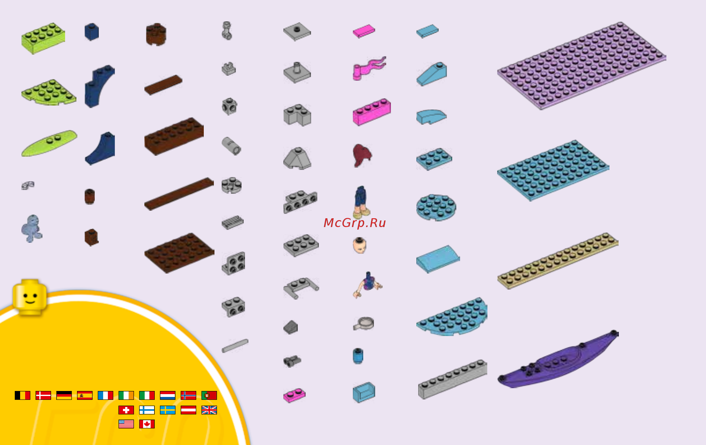 Lego Friends 41315 Сёрф-станция [72/76] 5346 5555 1 800 422 5346