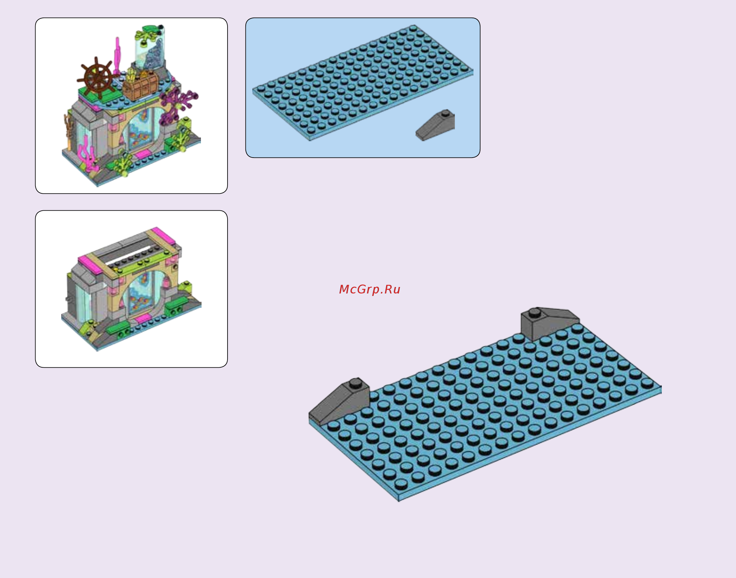 Lego Disney Princess 41145 Ариэль и магическое заклятье Инструкция по эксплуатации онлайн [11/80] 254807