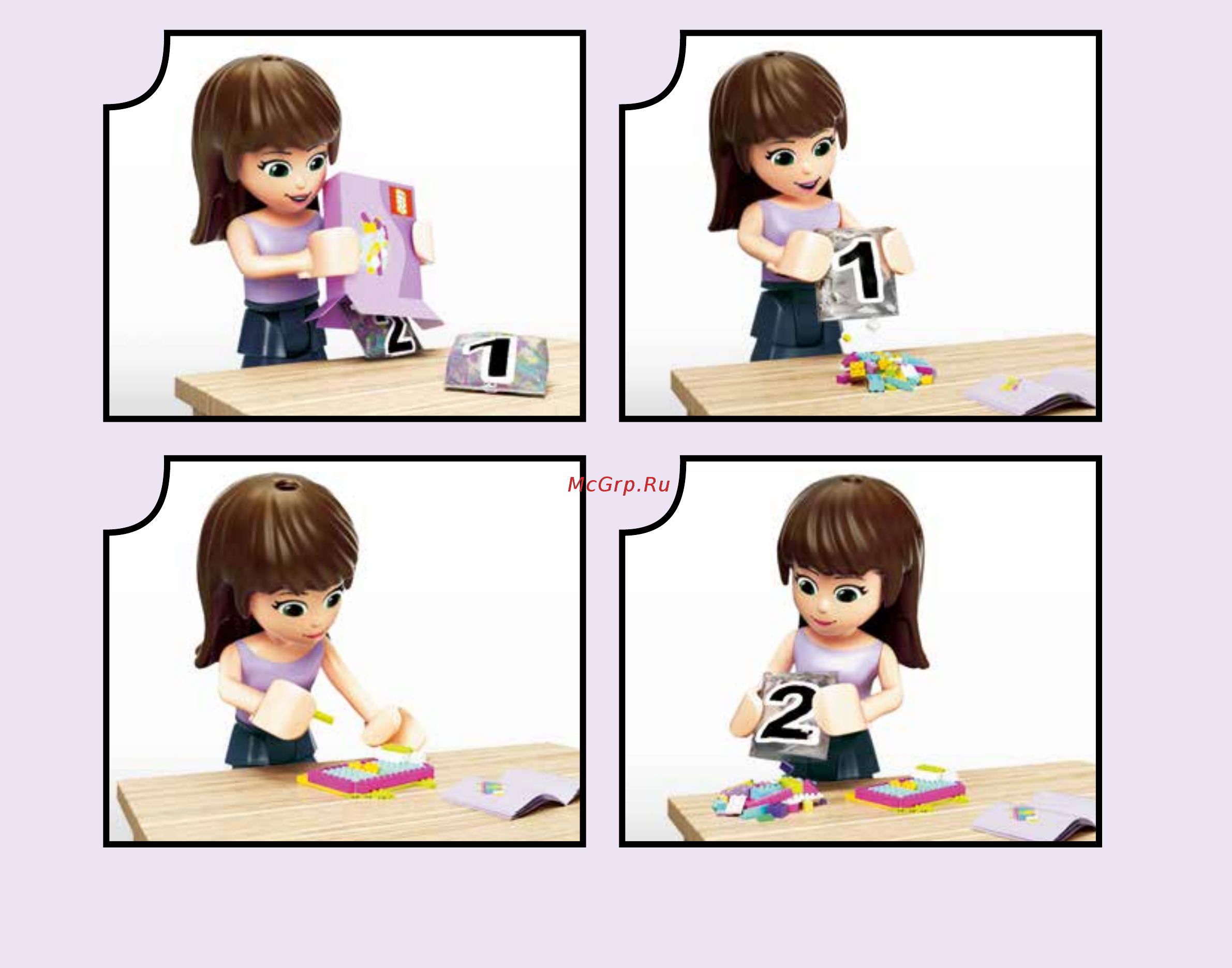 Lego Disney Princess 41145 Ариэль и магическое заклятье Инструкция по эксплуатации онлайн [2/80] 254807