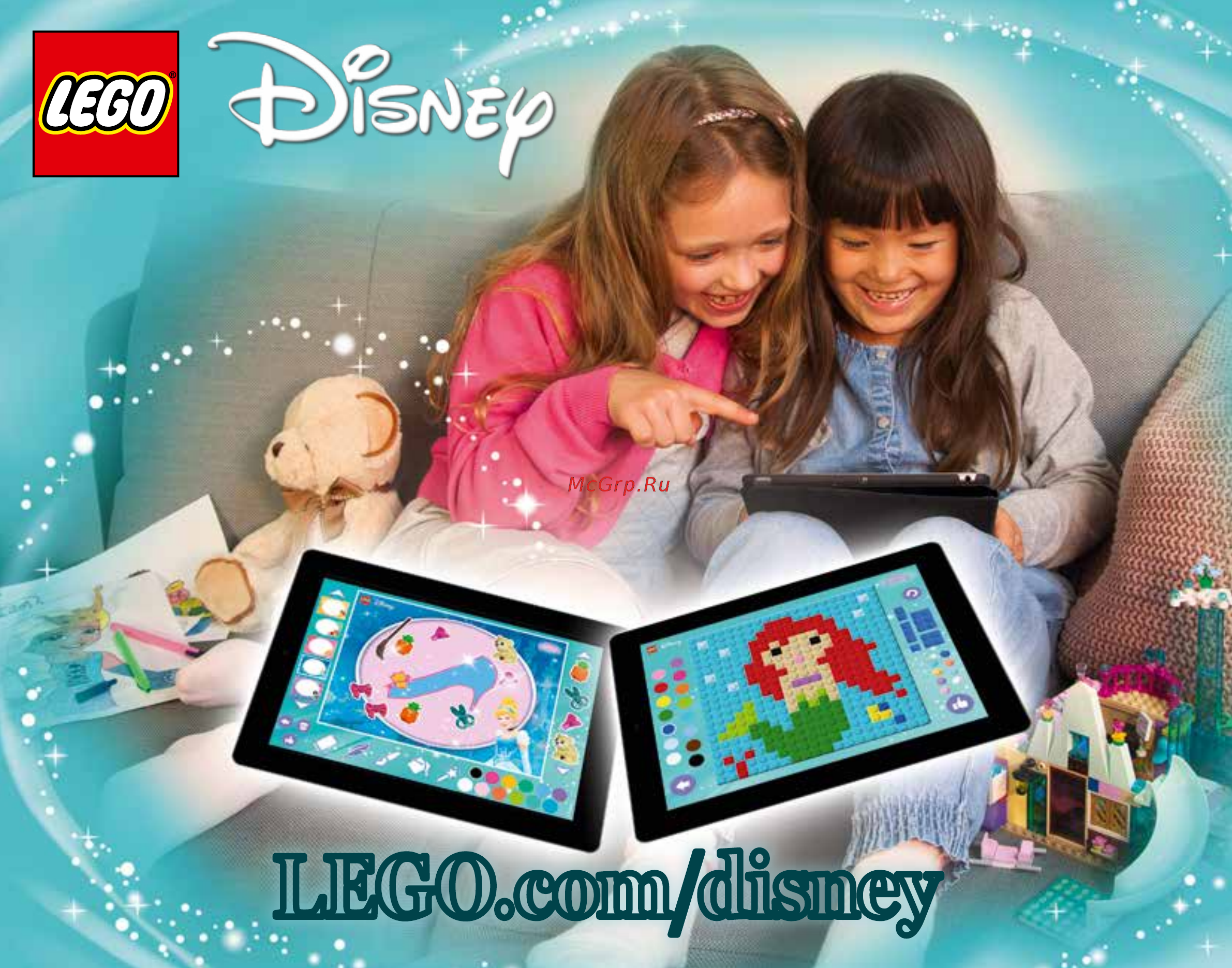 Lego Disney Princess 41145 Ариэль и магическое заклятье [78/80] Lego com disney